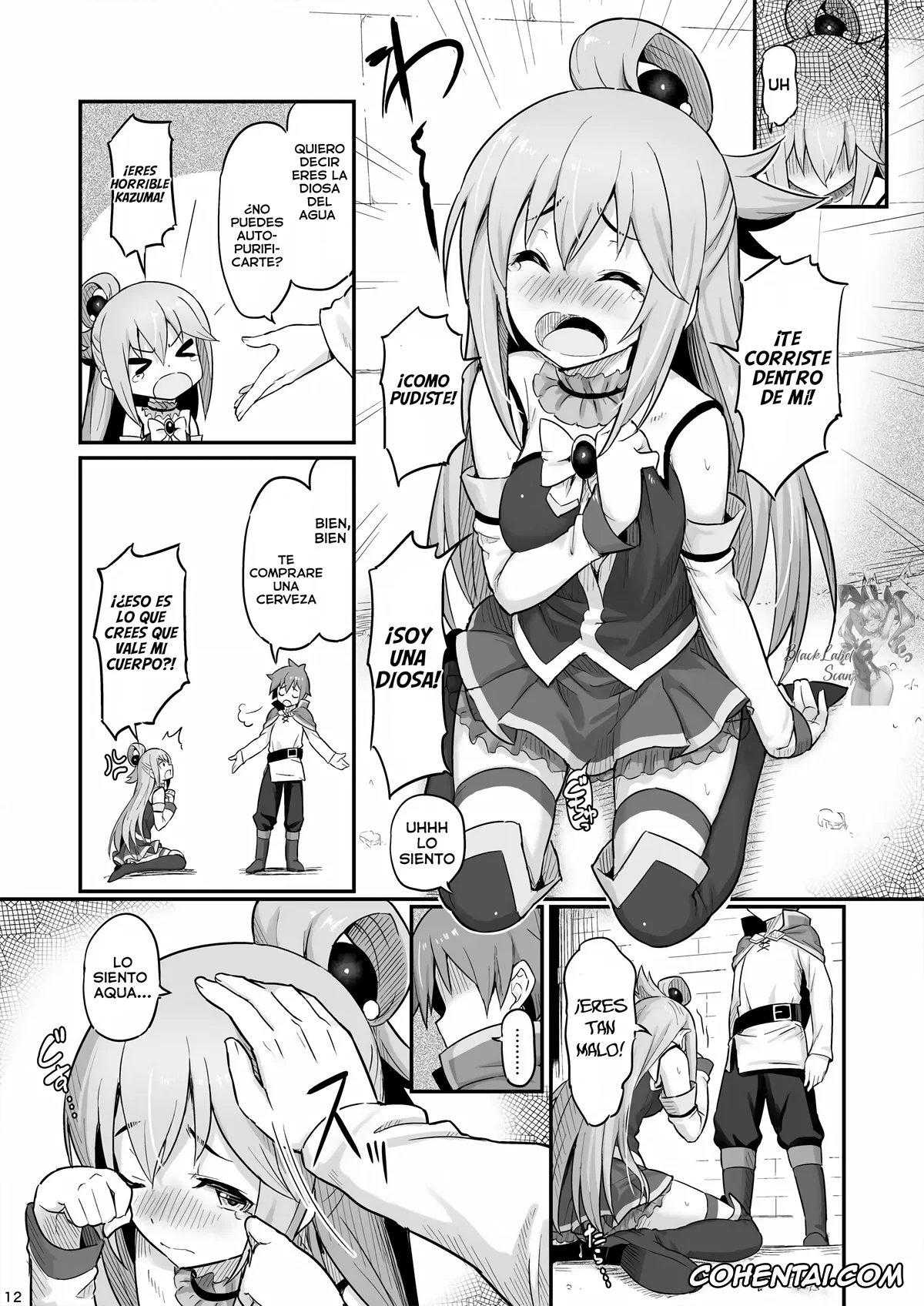 Kono Subarashii Sekai ni Syukufuku o! xxx, Aqua xxx, Kazuma Satou xxx, Damegami-sama wa Nomisugi ni Gochuui o! (Kono Subarashii Sekai ni Syukufuku o!), pagina 13