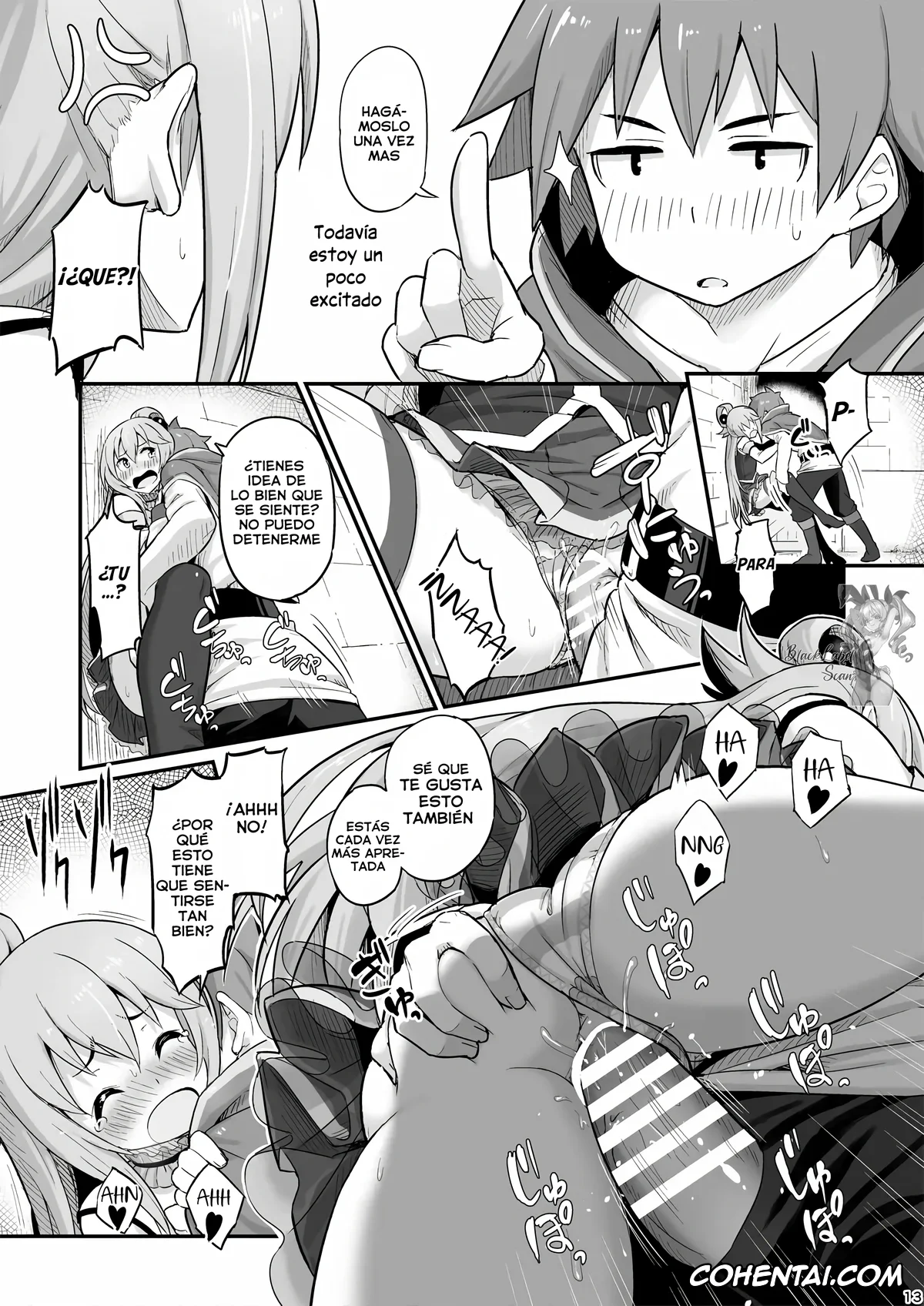 Kono Subarashii Sekai ni Syukufuku o! porno, Aqua porno, Kazuma Satou porno, Damegami-sama wa Nomisugi ni Gochuui o! (Kono Subarashii Sekai ni Syukufuku o!), pagina 14