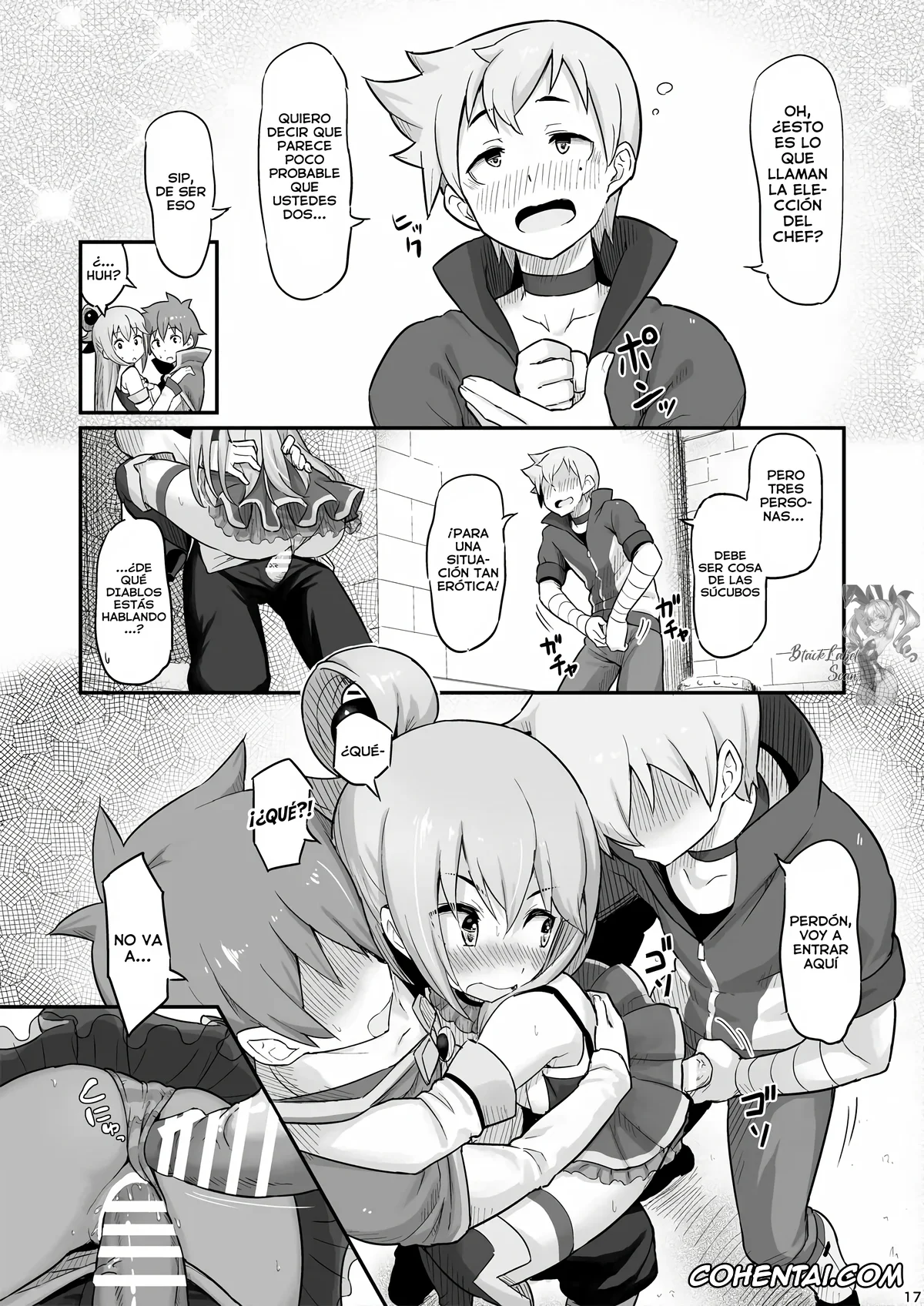 Kono Subarashii Sekai ni Syukufuku o! hentai, Aqua hentai, Kazuma Satou hentai, Damegami-sama wa Nomisugi ni Gochuui o! (Kono Subarashii Sekai ni Syukufuku o!), pagina 18