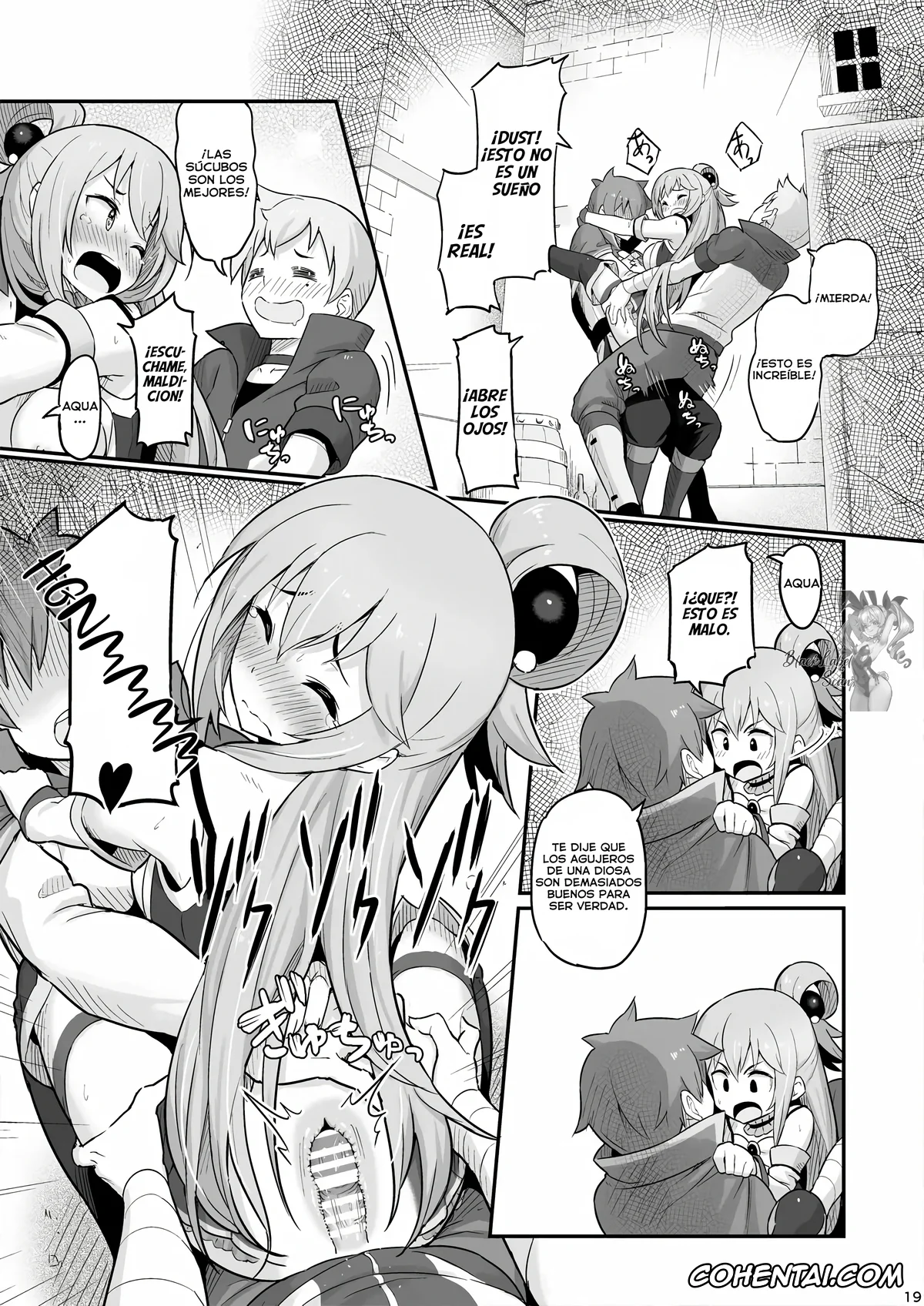 Kono Subarashii Sekai ni Syukufuku o! porno, Aqua porno, Kazuma Satou porno, Damegami-sama wa Nomisugi ni Gochuui o! (Kono Subarashii Sekai ni Syukufuku o!), pagina 20