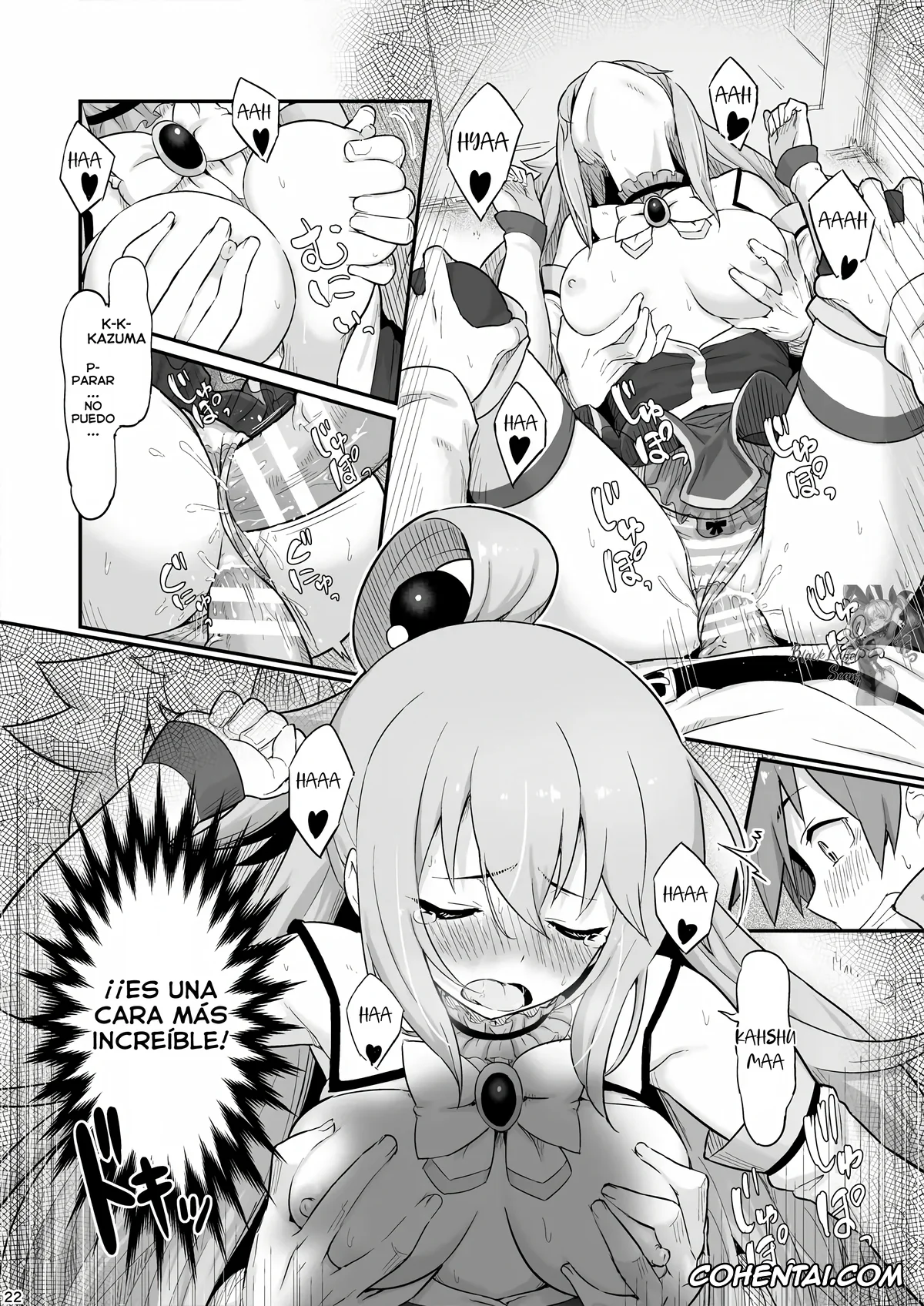 Kono Subarashii Sekai ni Syukufuku o! porno, Aqua porno, Kazuma Satou porno, Damegami-sama wa Nomisugi ni Gochuui o! (Kono Subarashii Sekai ni Syukufuku o!), pagina 23
