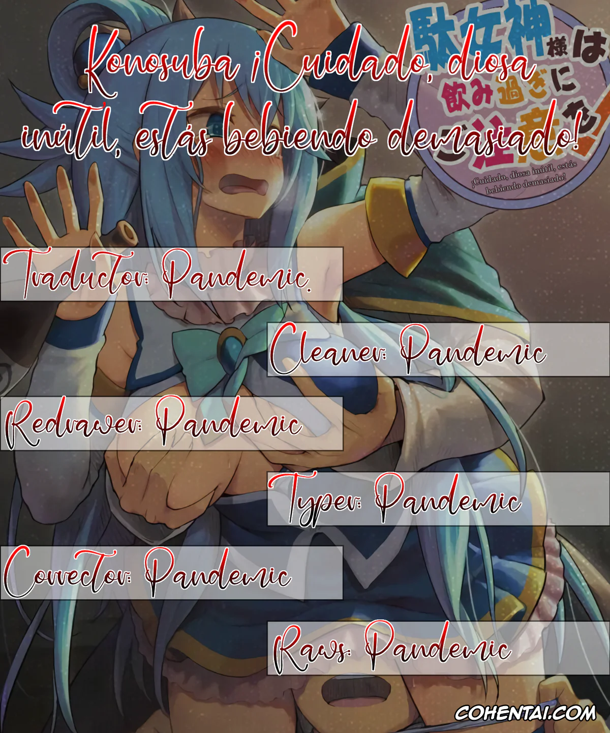 Kono Subarashii Sekai ni Syukufuku o! porno, Aqua porno, Kazuma Satou porno, Damegami-sama wa Nomisugi ni Gochuui o! (Kono Subarashii Sekai ni Syukufuku o!), pagina 29