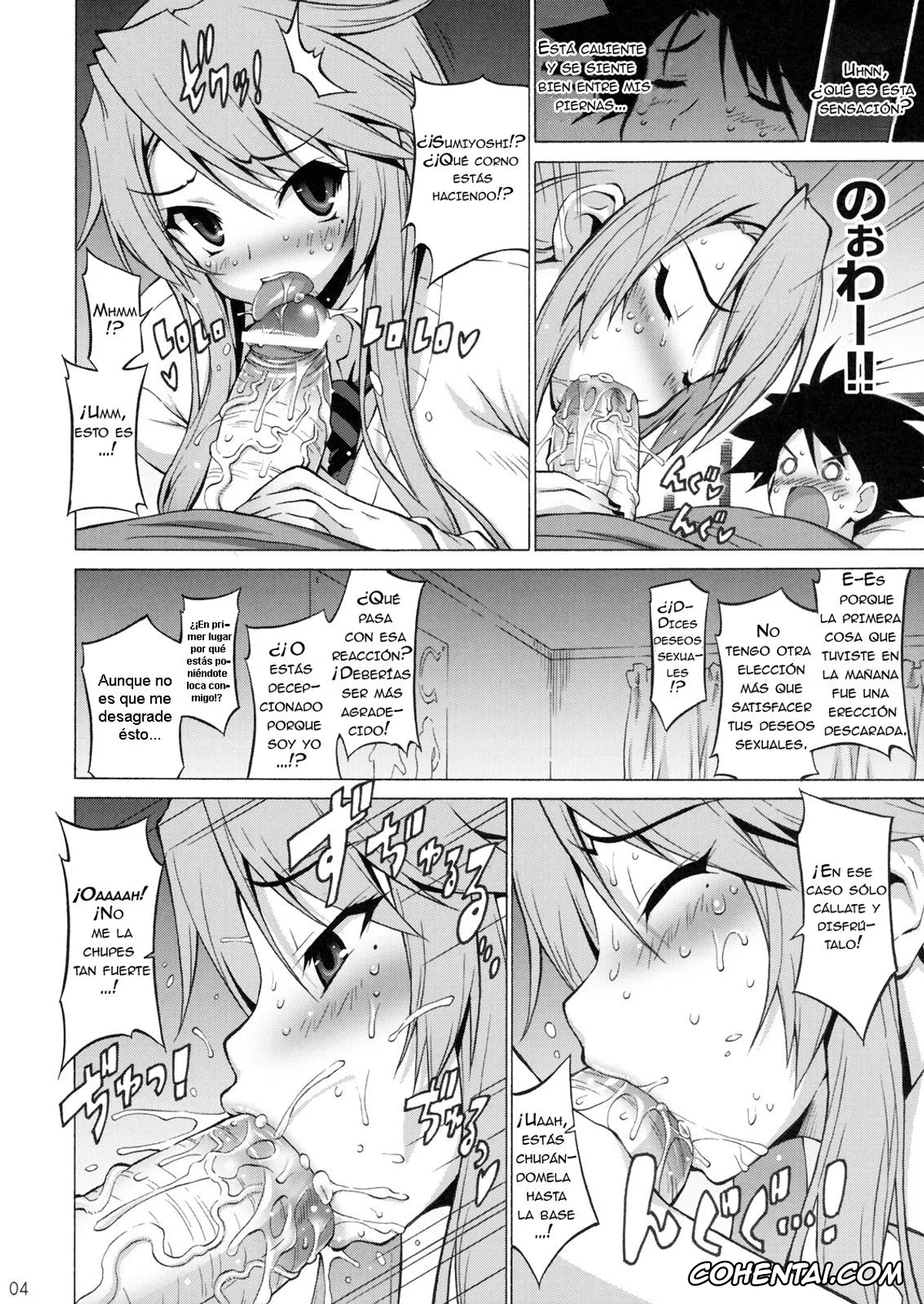 Nyan Koi hentai, Chizuru Mochizuki hentai, Junpei Kousaka hentai, Kanako Sumiyoshi hentai, Nyanpai! (Nyan Koi!), pagina 3