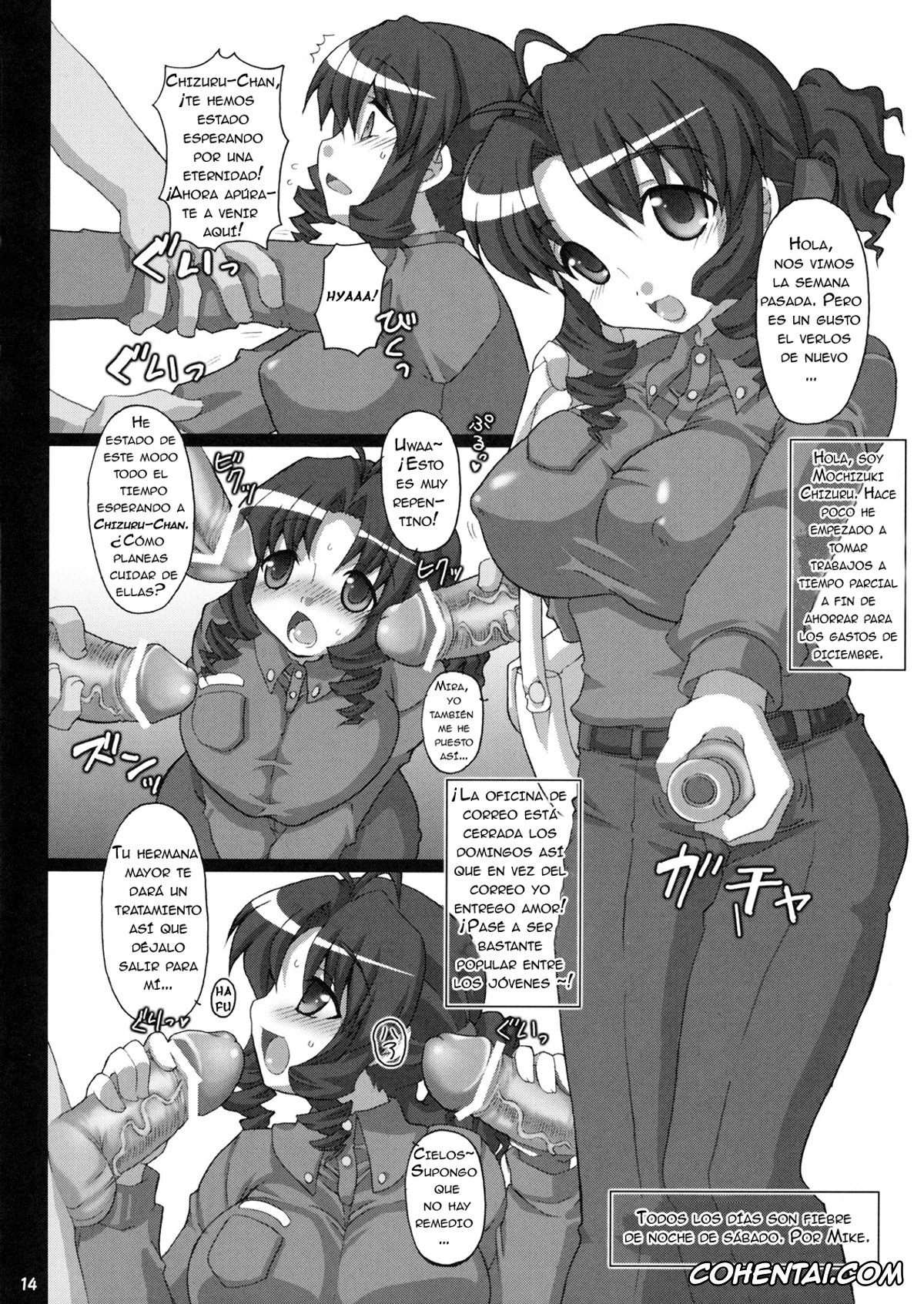 Nyan Koi xxx, Chizuru Mochizuki xxx, Junpei Kousaka xxx, Kanako Sumiyoshi xxx, Nyanpai! (Nyan Koi!), pagina 13