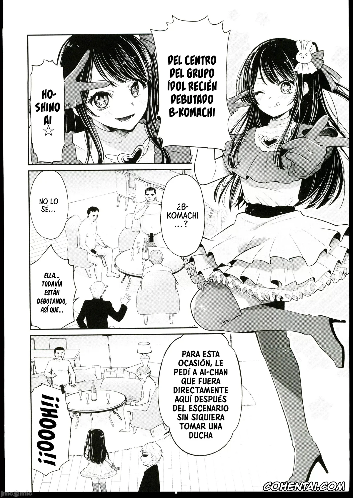 Oshi no Ko hentai, Ai Hoshino hentai, Omanko (Oshi no Ko), pagina 3