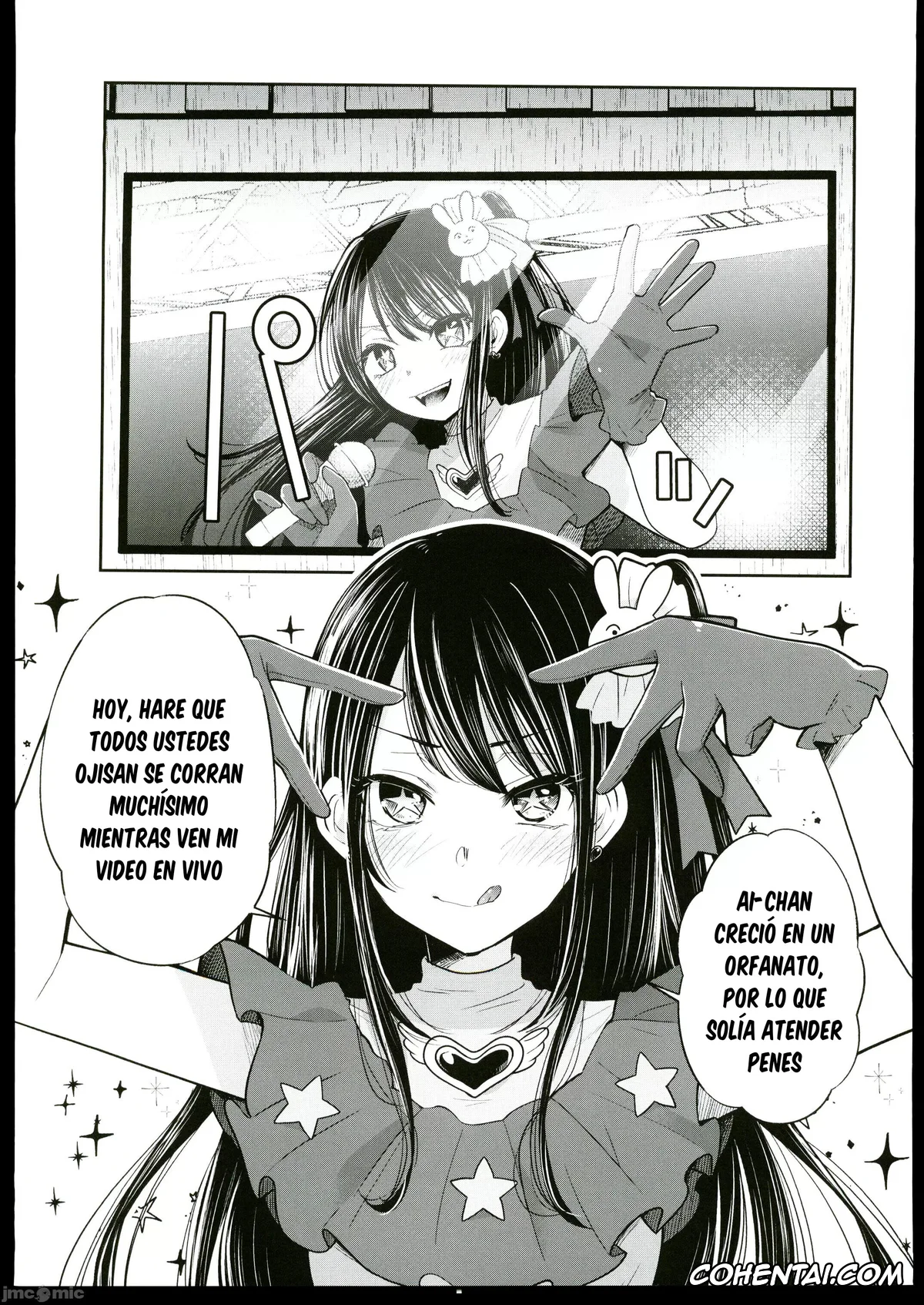 Oshi no Ko xxx, Ai Hoshino xxx, Omanko (Oshi no Ko), pagina 4