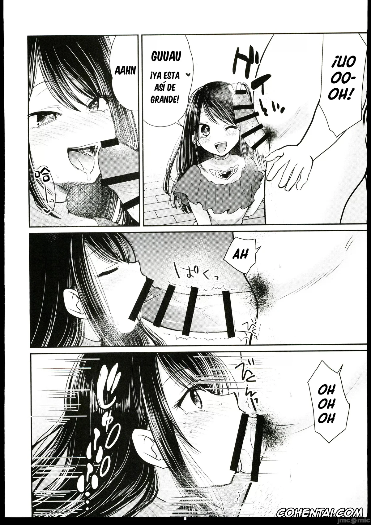 Oshi no Ko porno, Ai Hoshino porno, Omanko (Oshi no Ko), pagina 5