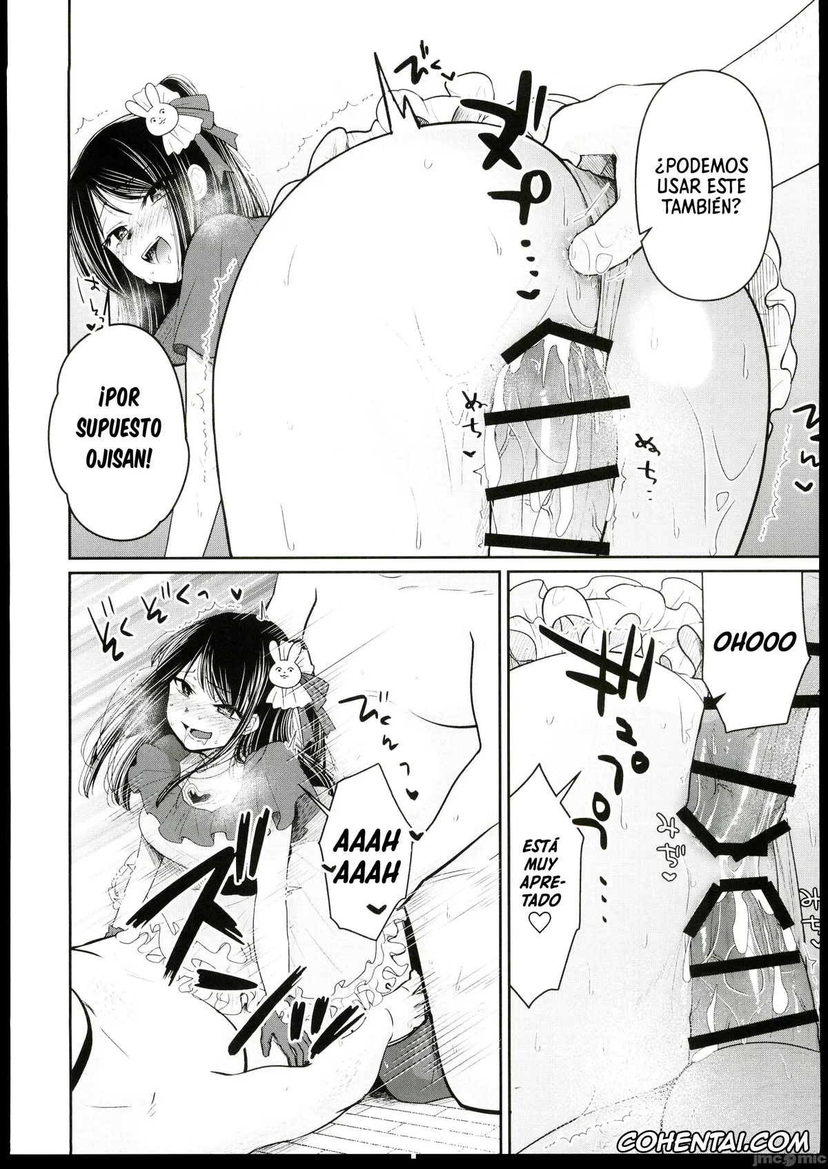 Oshi no Ko porno, Ai Hoshino porno, Omanko (Oshi no Ko), pagina 11