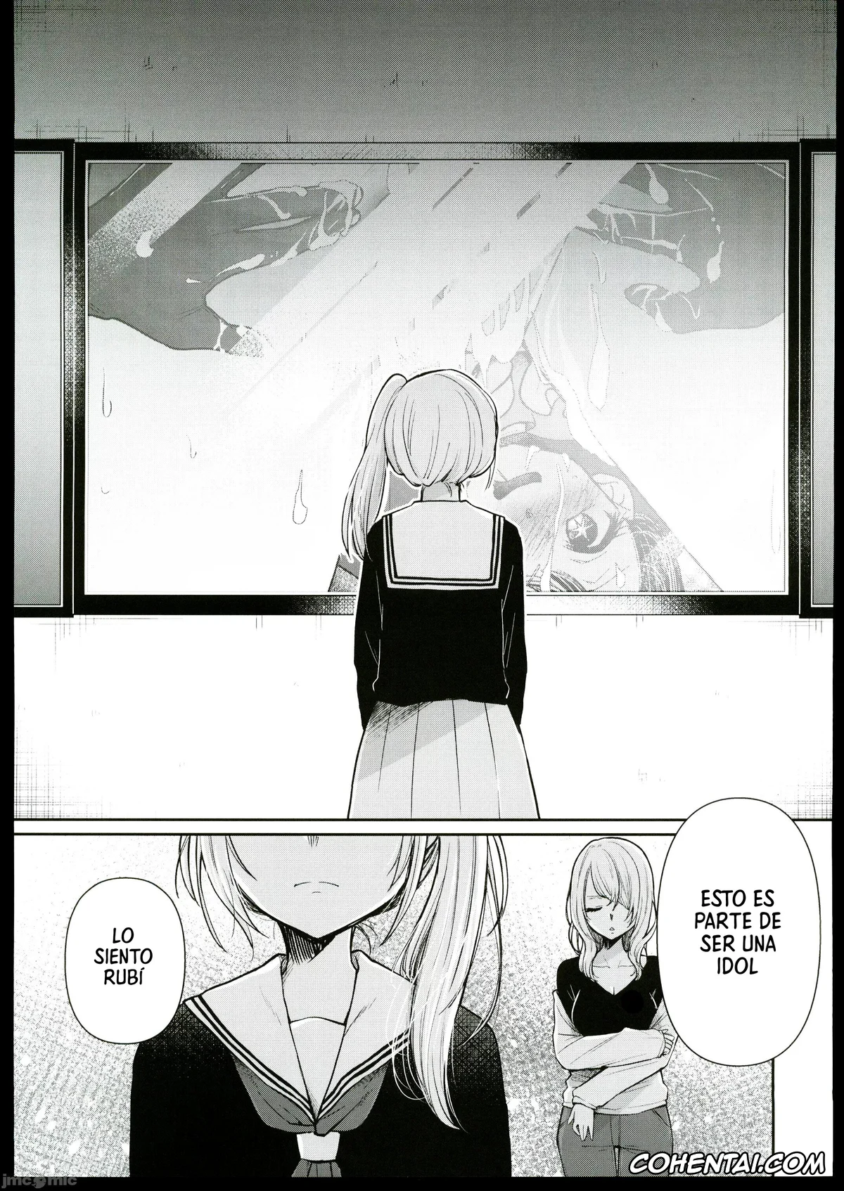 Oshi no Ko xxx, Ai Hoshino xxx, Omanko (Oshi no Ko), pagina 16