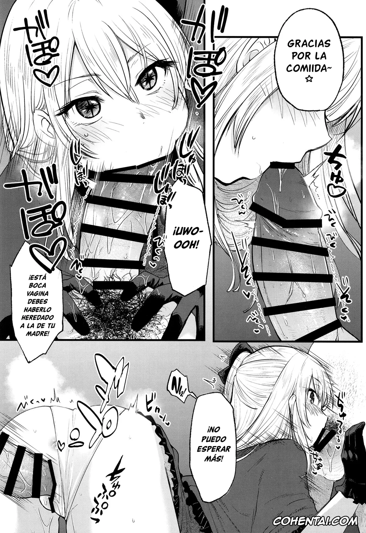 Oshi no Ko xxx, Ruby Hoshino xxx, Omanko 2 (Oshi no Ko), pagina 7