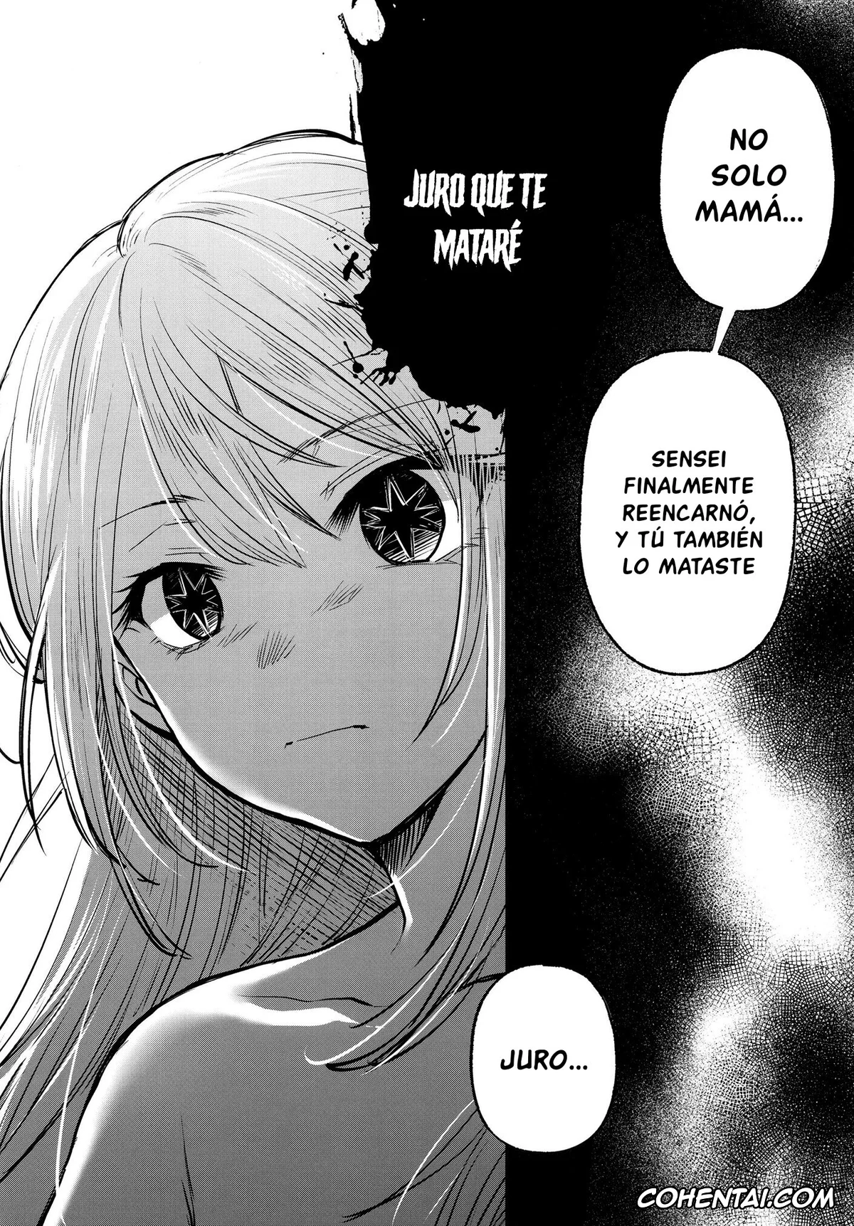 Oshi no Ko xxx, Ruby Hoshino xxx, Omanko 2 (Oshi no Ko), pagina 16