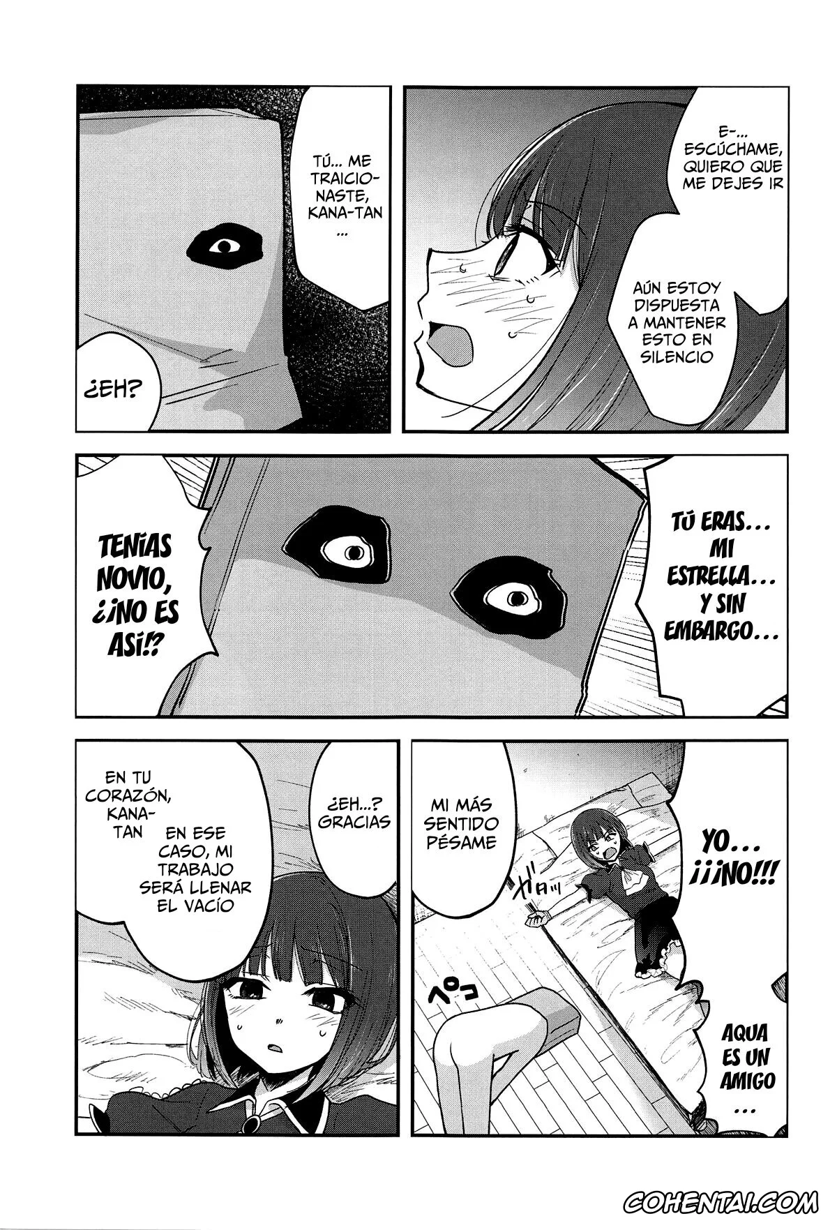 Oshi no Ko xxx, Kana Arima xxx, Omanko 3 – O MAN KO the third volume (Oshi no Ko), pagina 4