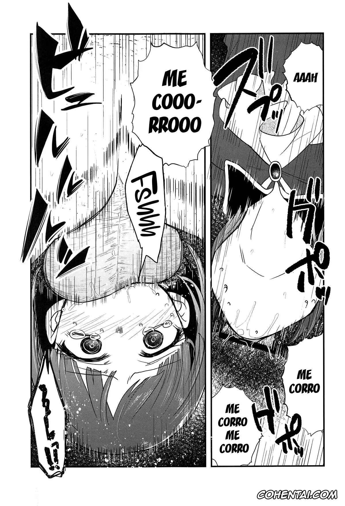 Oshi no Ko hentai, Kana Arima hentai, Omanko 3 – O MAN KO the third volume (Oshi no Ko), pagina 6