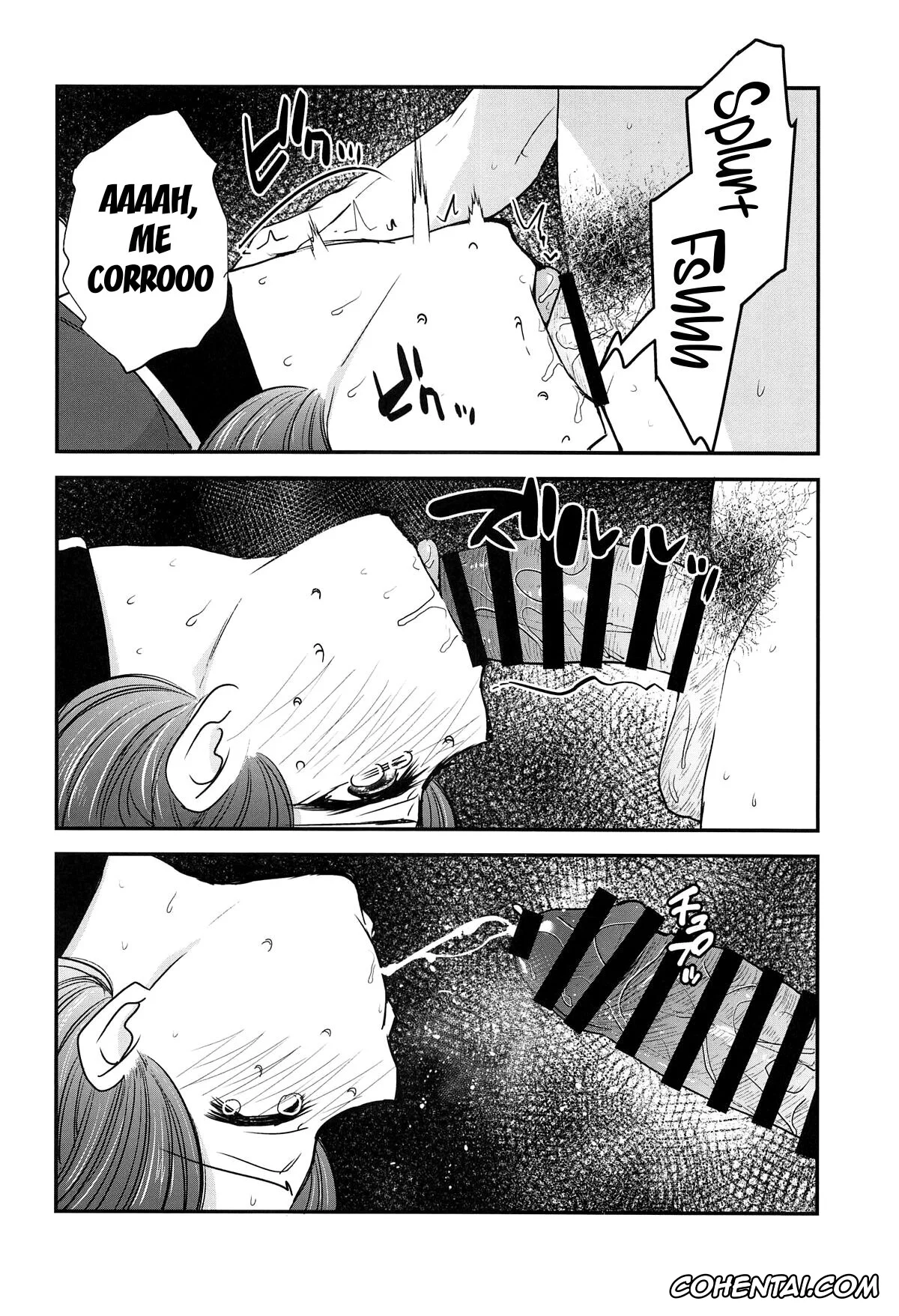 Oshi no Ko xxx, Kana Arima xxx, Omanko 3 – O MAN KO the third volume (Oshi no Ko), pagina 7
