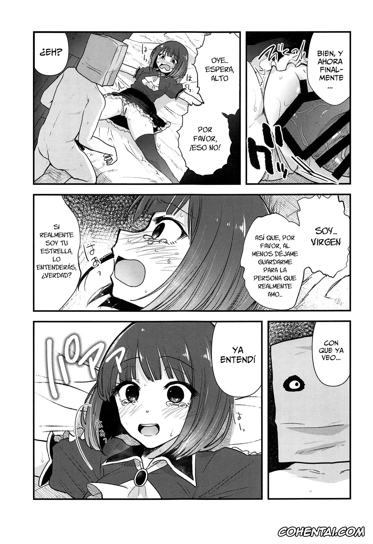Oshi no Ko porno, Kana Arima porno, Omanko 3 – O MAN KO the third volume (Oshi no Ko), pagina 8