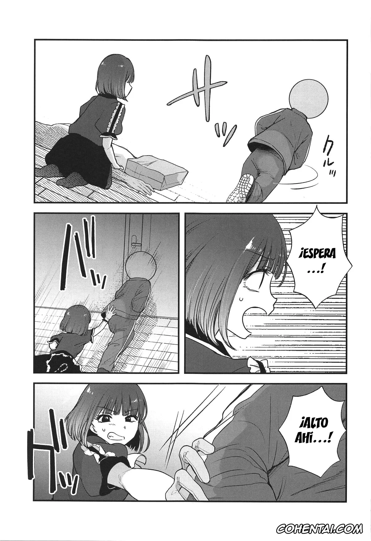 Oshi no Ko xxx, Akane Kurokawa xxx, Kana Arima xxx, Omanko 4 – O MAN KO the fourth volume (Oshi no Ko), pagina 4
