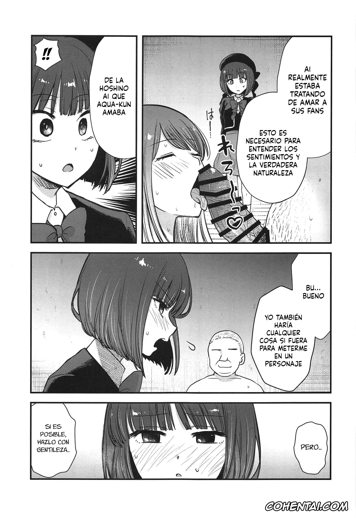Oshi no Ko porno, Akane Kurokawa porno, Kana Arima porno, Omanko 4 – O MAN KO the fourth volume (Oshi no Ko), pagina 8