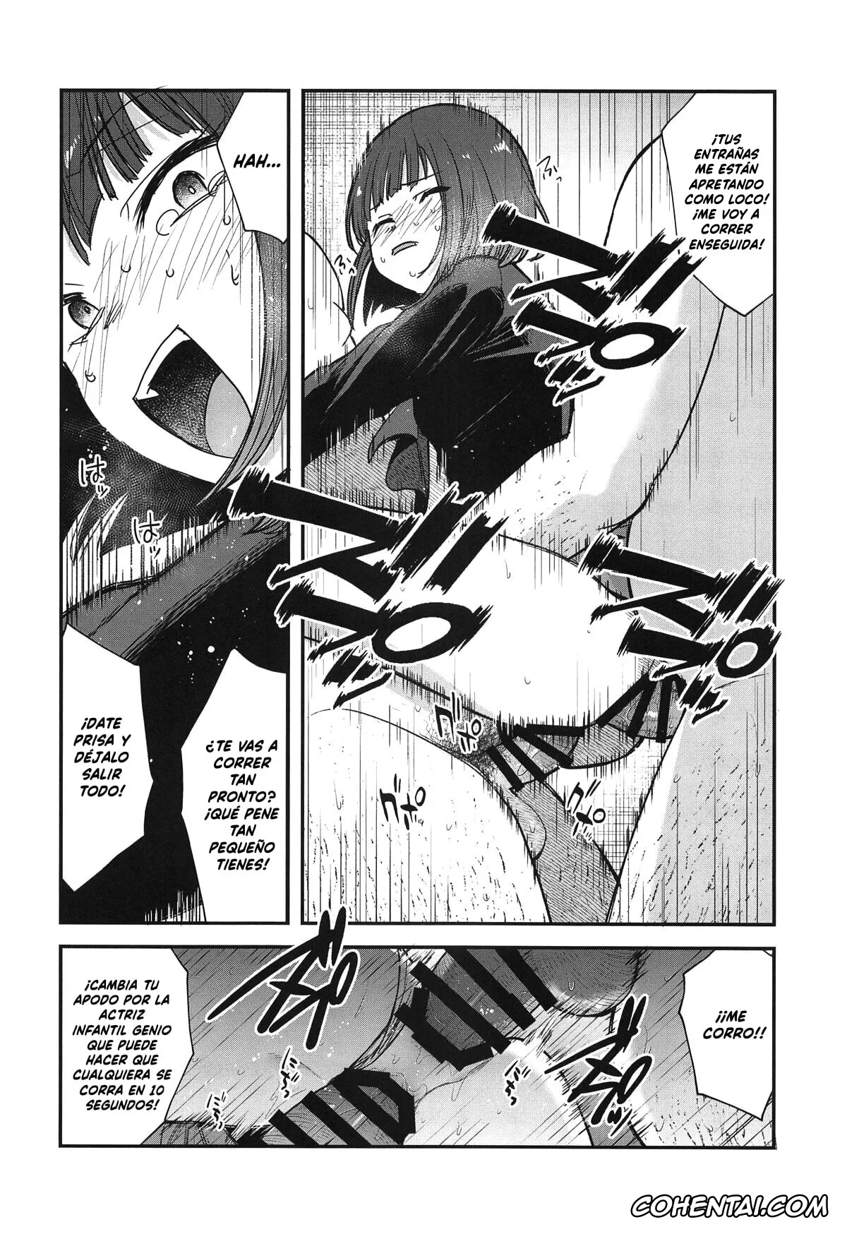 Oshi no Ko xxx, Akane Kurokawa xxx, Kana Arima xxx, Omanko 4 – O MAN KO the fourth volume (Oshi no Ko), pagina 13