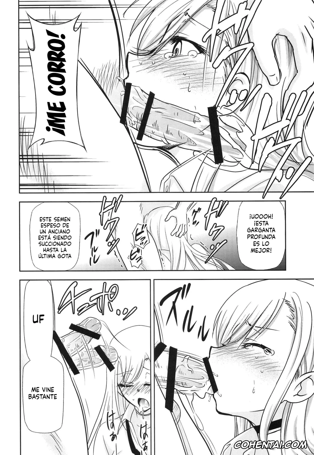 Sono Bisque Doll Wa Koi O Suru | My Dress-Up Darling xxx, Sono Bisque Doll wa Uri o Suru (Sono Bisque Doll wa Koi o Suru), pagina 7