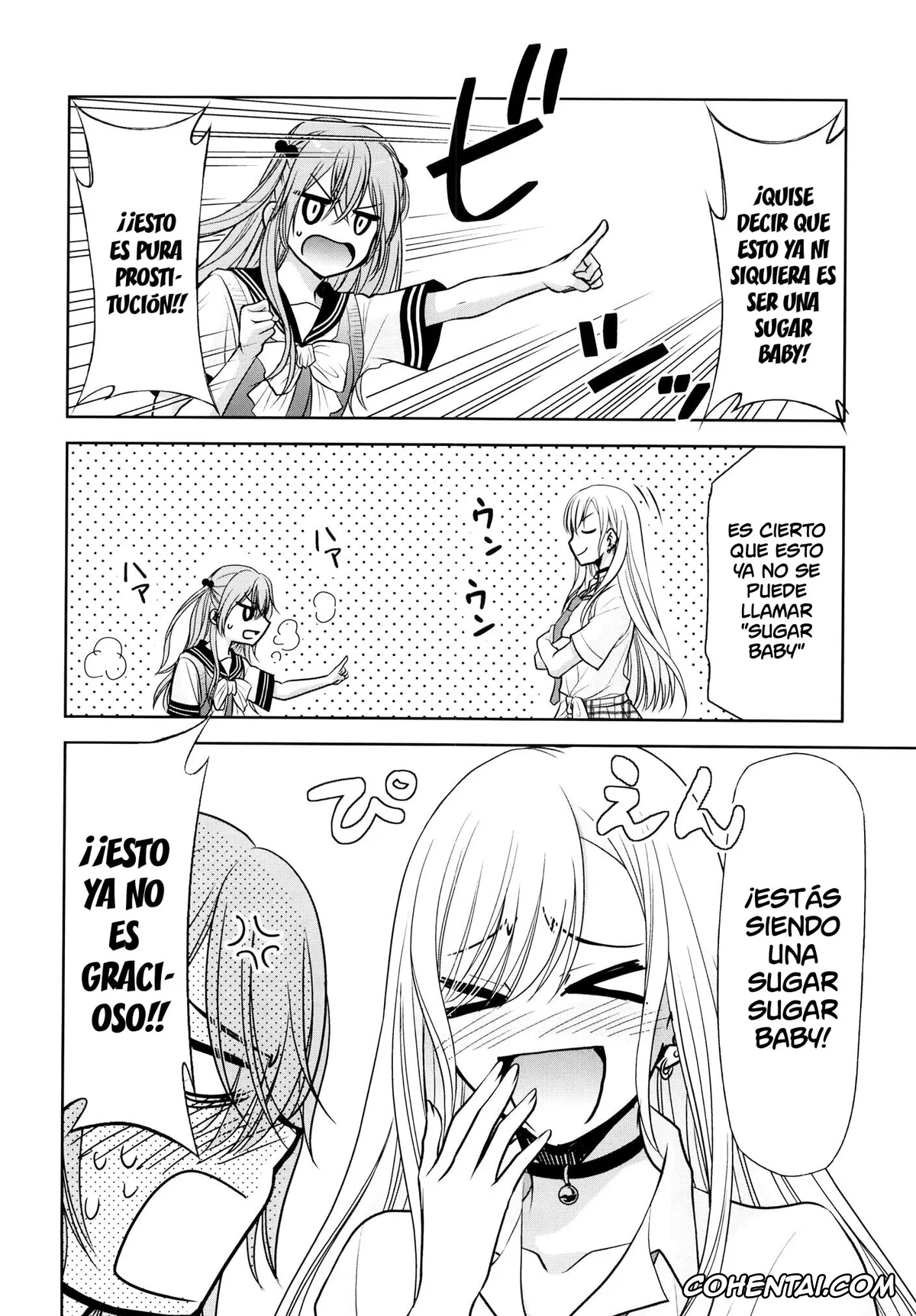 Sono Bisque Doll Wa Koi O Suru | My Dress-Up Darling hentai, Sono Bisque Doll wa Uri o Suru 2 (Sono Bisque Doll wa Koi o Suru), pagina 3