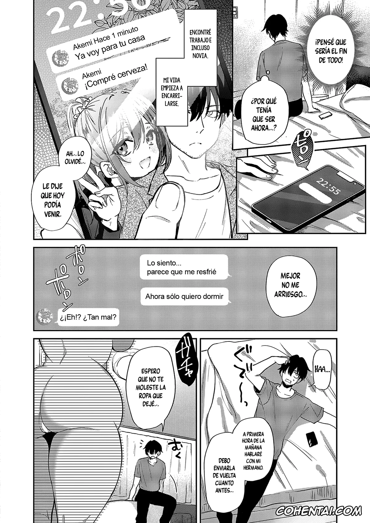 Revistas hentai, COMIC ExE hentai, Mata Shitakatta Koto (COMIC ExE 54), pagina 6