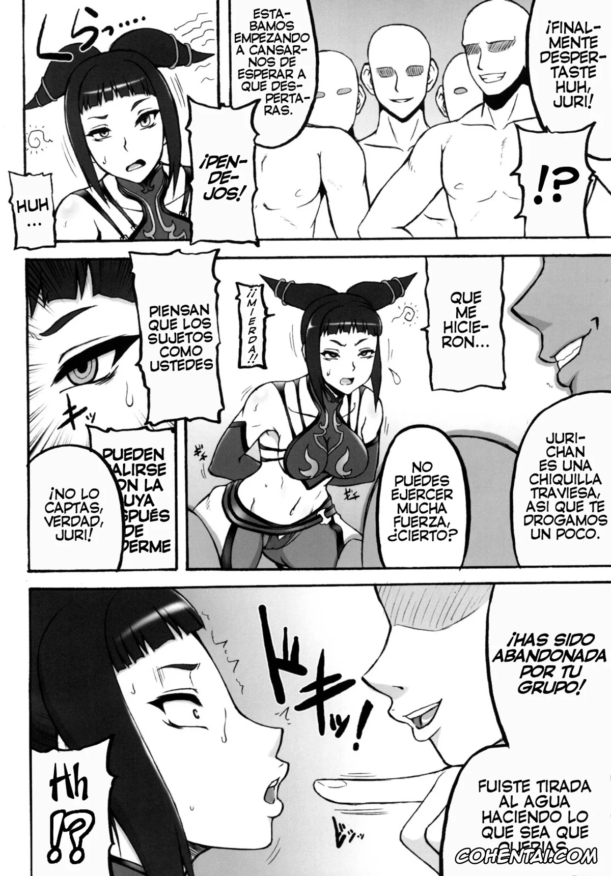 Street Fighter hentai, Juri Han hentai, Kaku Musume vol. 12 (Street Fighter IV), pagina 6