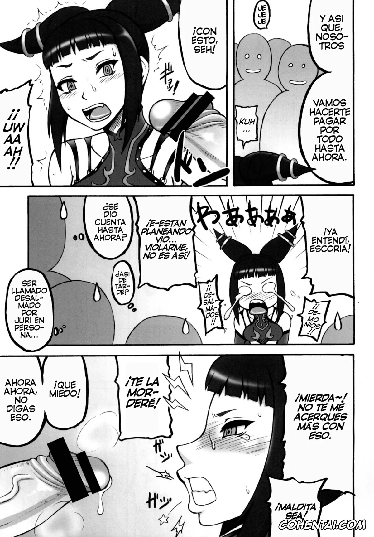 Street Fighter xxx, Juri Han xxx, Kaku Musume vol. 12 (Street Fighter IV), pagina 7