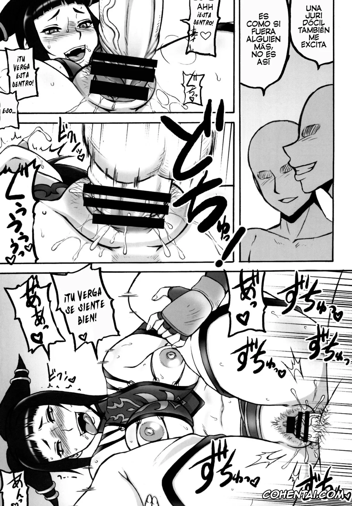 Street Fighter hentai, Juri Han hentai, Kaku Musume vol. 12 (Street Fighter IV), pagina 15