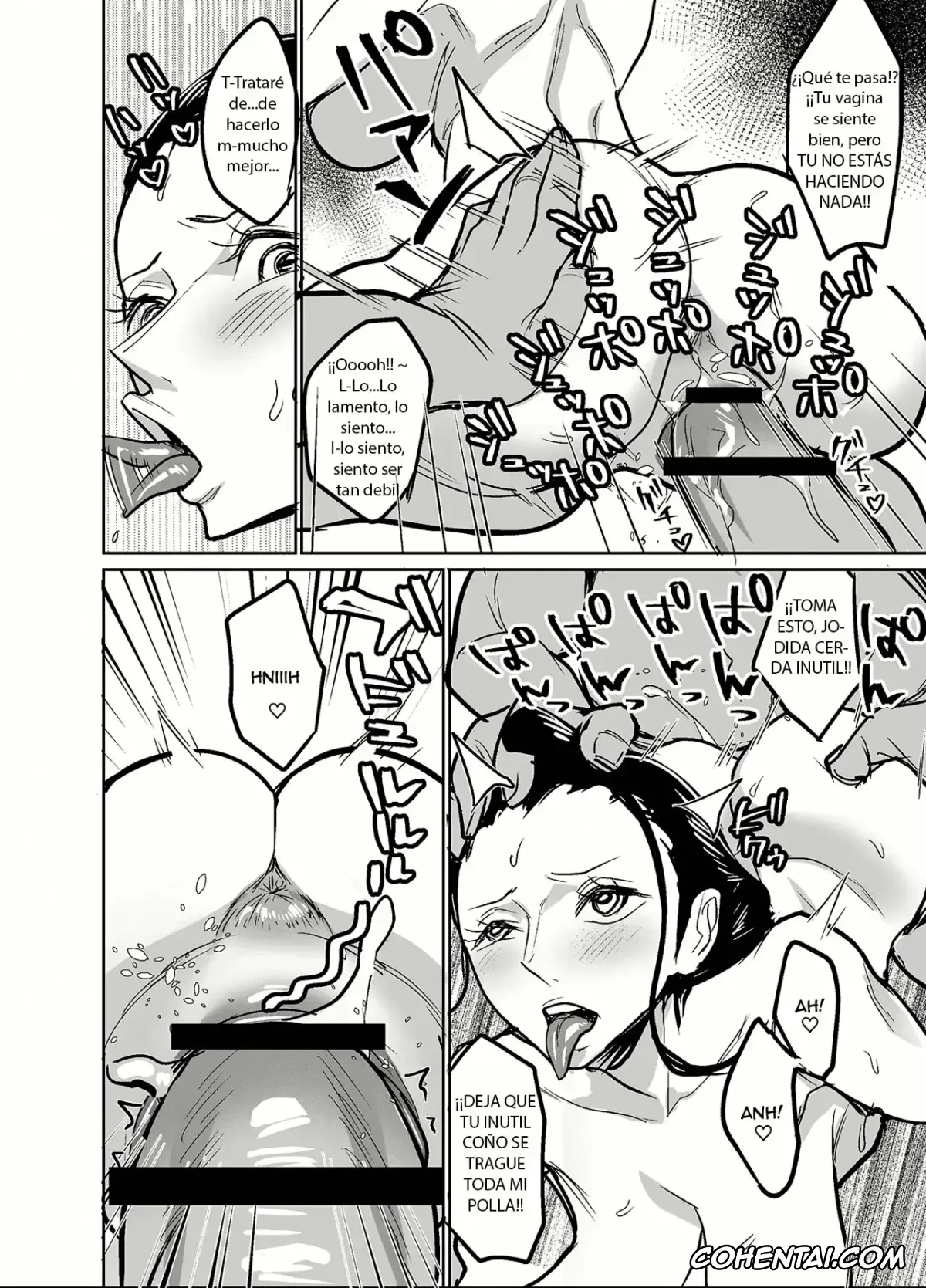 One Piece hentai, Wano Kuni ni Sumou-tori to Shite Sennyu Shite Shimatta Koukogaku-sha (One Piece), pagina 33