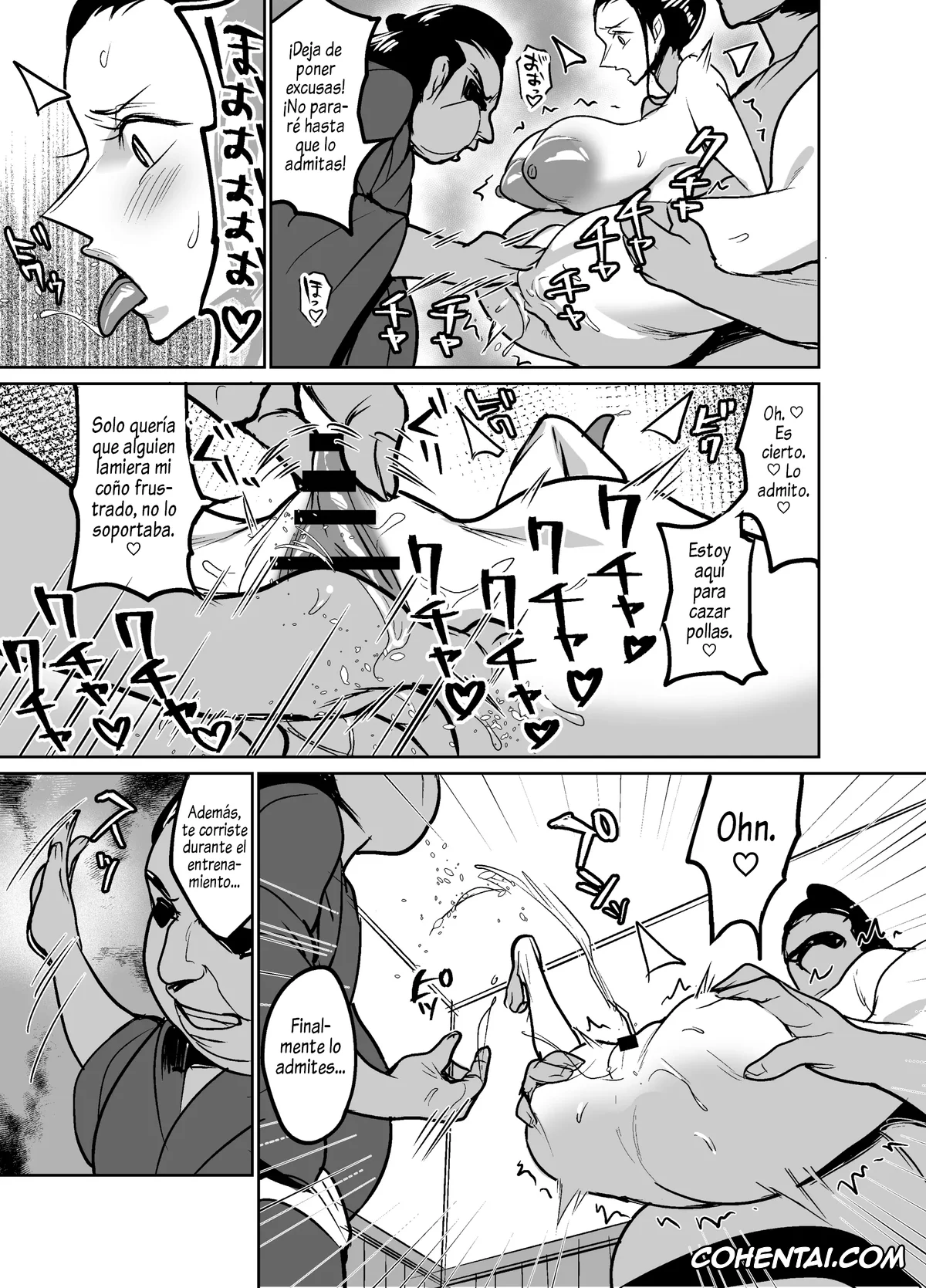 One Piece hentai, Wano Kuni ni Sumou-tori to Shite Sennyu Shite Shimatta Koukogaku-sha (One Piece), pagina 21