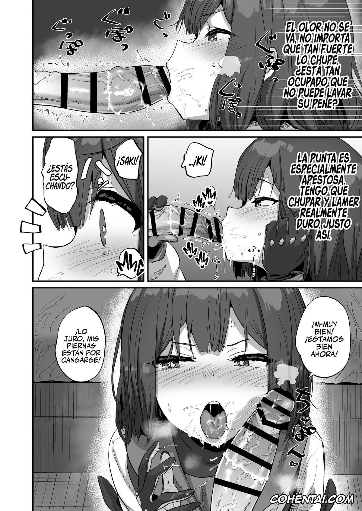 Blue Archive xxx, Saki Sorai xxx, Sensei xxx, Saki to Iikoto (Blue Archive), pagina 7