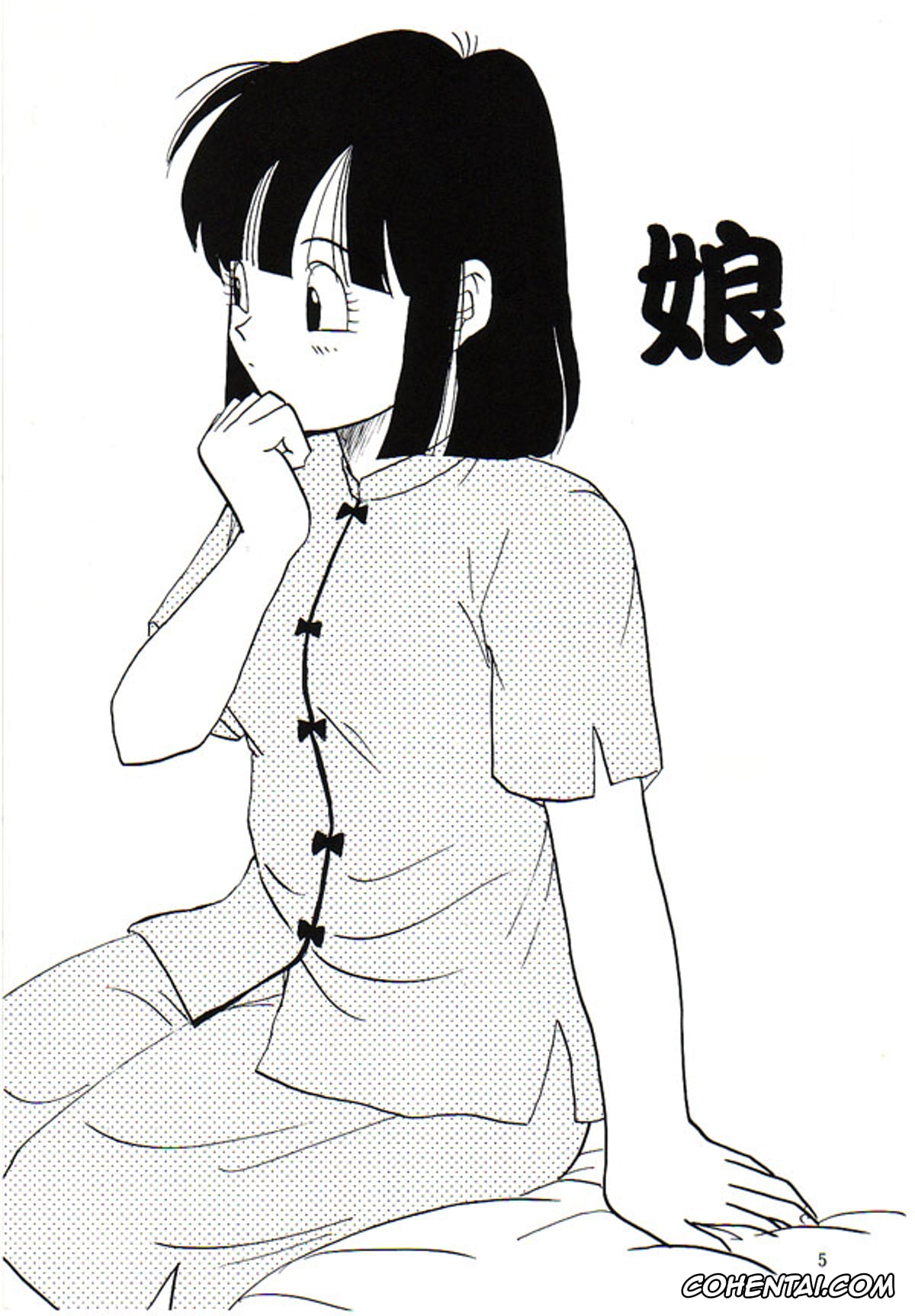 Dragon Ball Gt xxx, Pan xxx, Son Gohan xxx, Trunks Briefs xxx, Videl xxx, HoHeTo (Dragon Ball GT), pagina 4