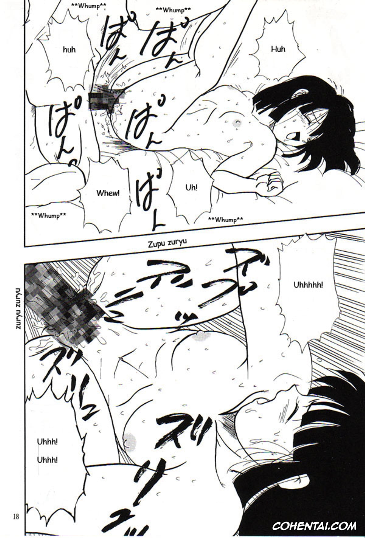 Dragon Ball Gt porno, Pan porno, Son Gohan porno, Trunks Briefs porno, Videl porno, HoHeTo (Dragon Ball GT), pagina 17