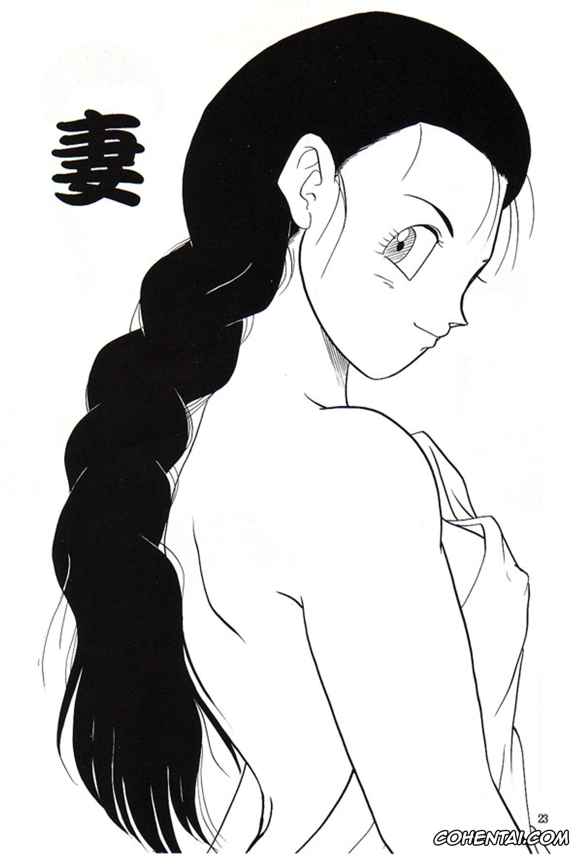 Dragon Ball Gt xxx, Pan xxx, Son Gohan xxx, Trunks Briefs xxx, Videl xxx, HoHeTo (Dragon Ball GT), pagina 22
