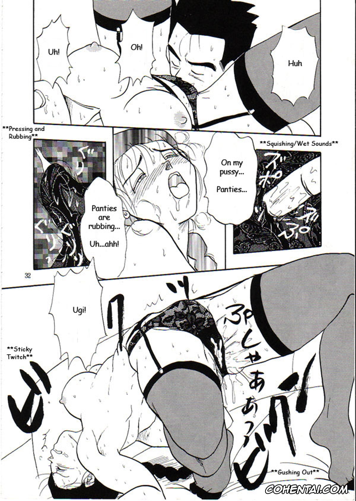 Dragon Ball Gt xxx, Pan xxx, Son Gohan xxx, Trunks Briefs xxx, Videl xxx, HoHeTo (Dragon Ball GT), pagina 31