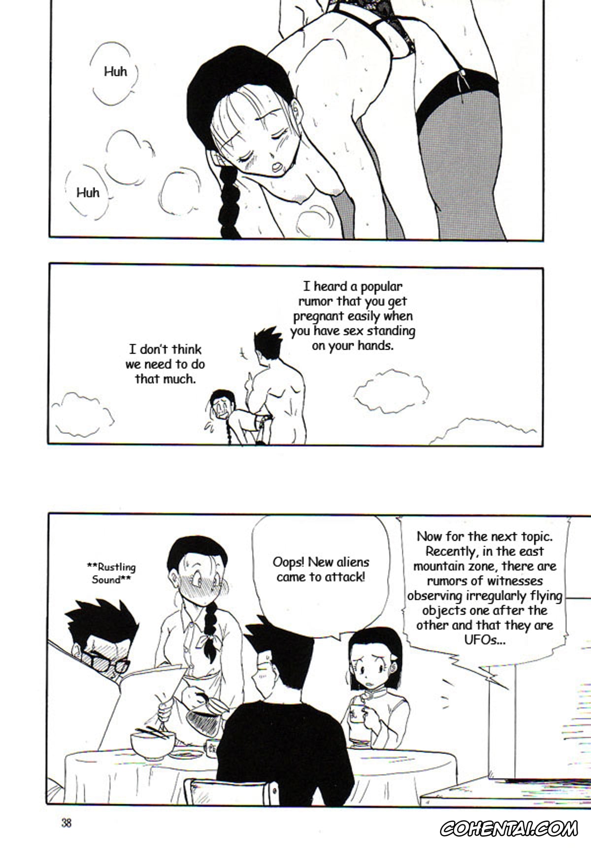 Dragon Ball Gt xxx, Pan xxx, Son Gohan xxx, Trunks Briefs xxx, Videl xxx, HoHeTo (Dragon Ball GT), pagina 37