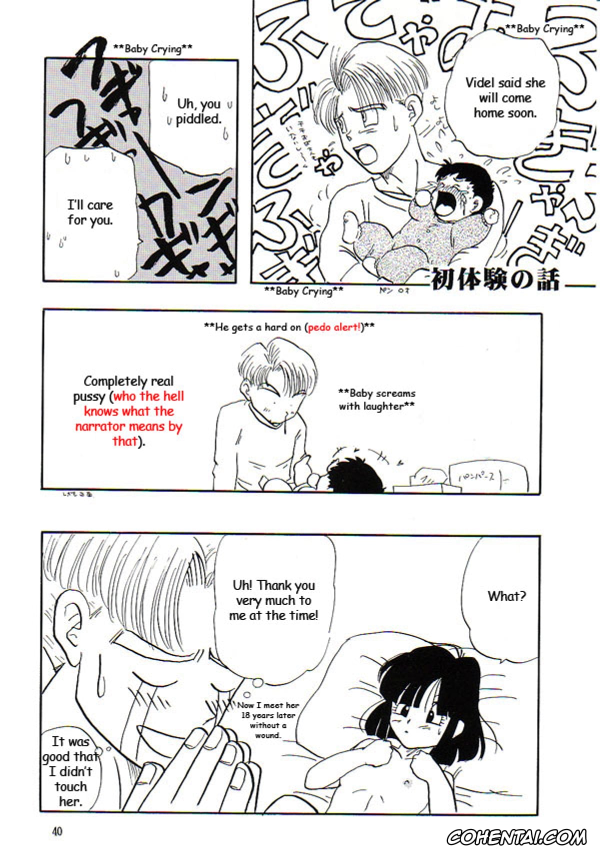 Dragon Ball Gt hentai, Pan hentai, Son Gohan hentai, Trunks Briefs hentai, Videl hentai, HoHeTo (Dragon Ball GT), pagina 39