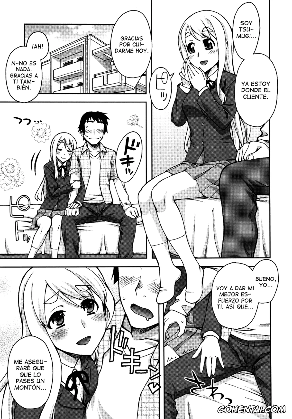 K-ON! xxx, Tsumugi Kotobuki xxx, Mugi-chan no Himitsu no Arbeit (K-ON!), pagina 4