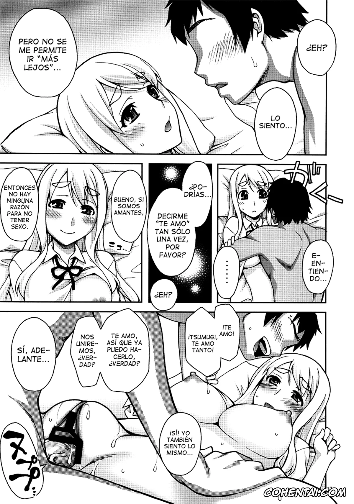 K-ON! hentai, Tsumugi Kotobuki hentai, Mugi-chan no Himitsu no Arbeit (K-ON!), pagina 12