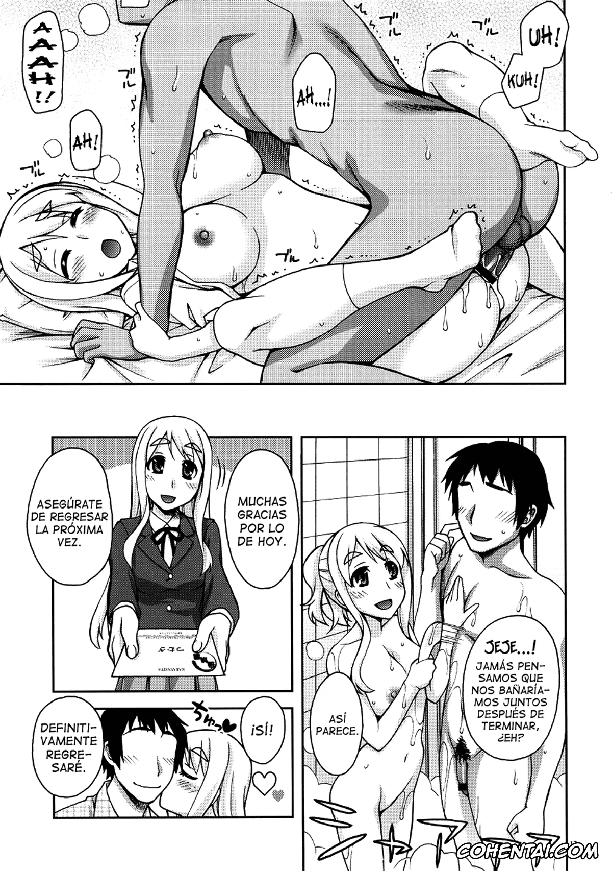 K-ON! xxx, Tsumugi Kotobuki xxx, Mugi-chan no Himitsu no Arbeit (K-ON!), pagina 16