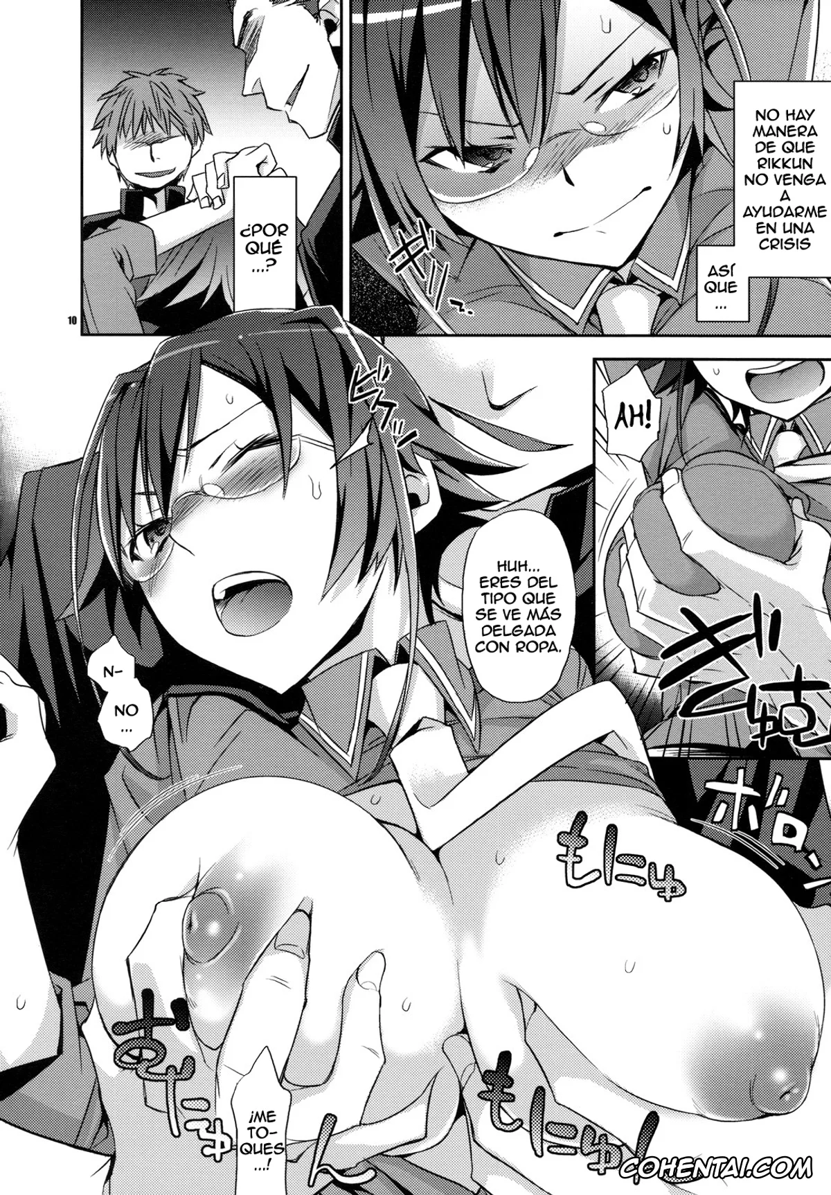 Ookami-san To Shichinin No Nakama-tachi | Ookami-san And Her Seven Companions hentai, Alice Kiriki hentai, Alice in Underground (Ookami-san to Shichinin no Nakama-tachi), pagina 9