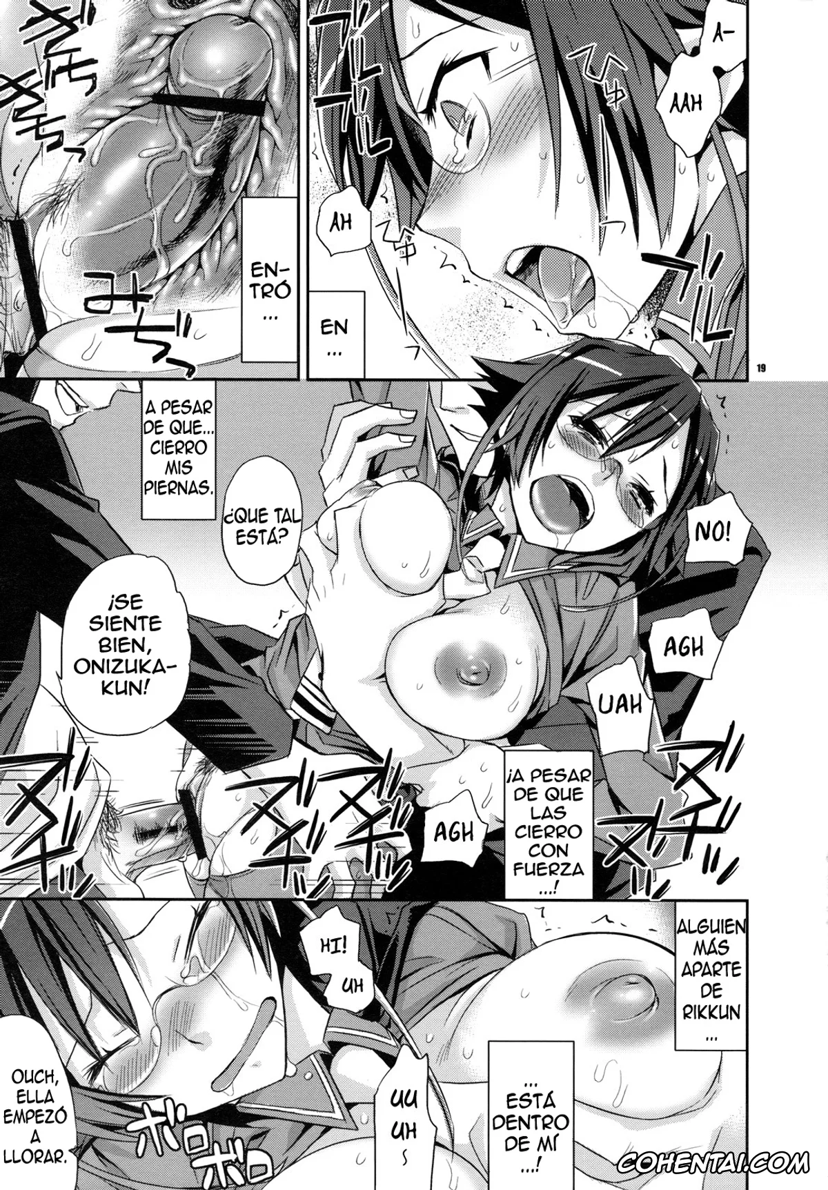 Ookami-san To Shichinin No Nakama-tachi | Ookami-san And Her Seven Companions hentai, Alice Kiriki hentai, Alice in Underground (Ookami-san to Shichinin no Nakama-tachi), pagina 18