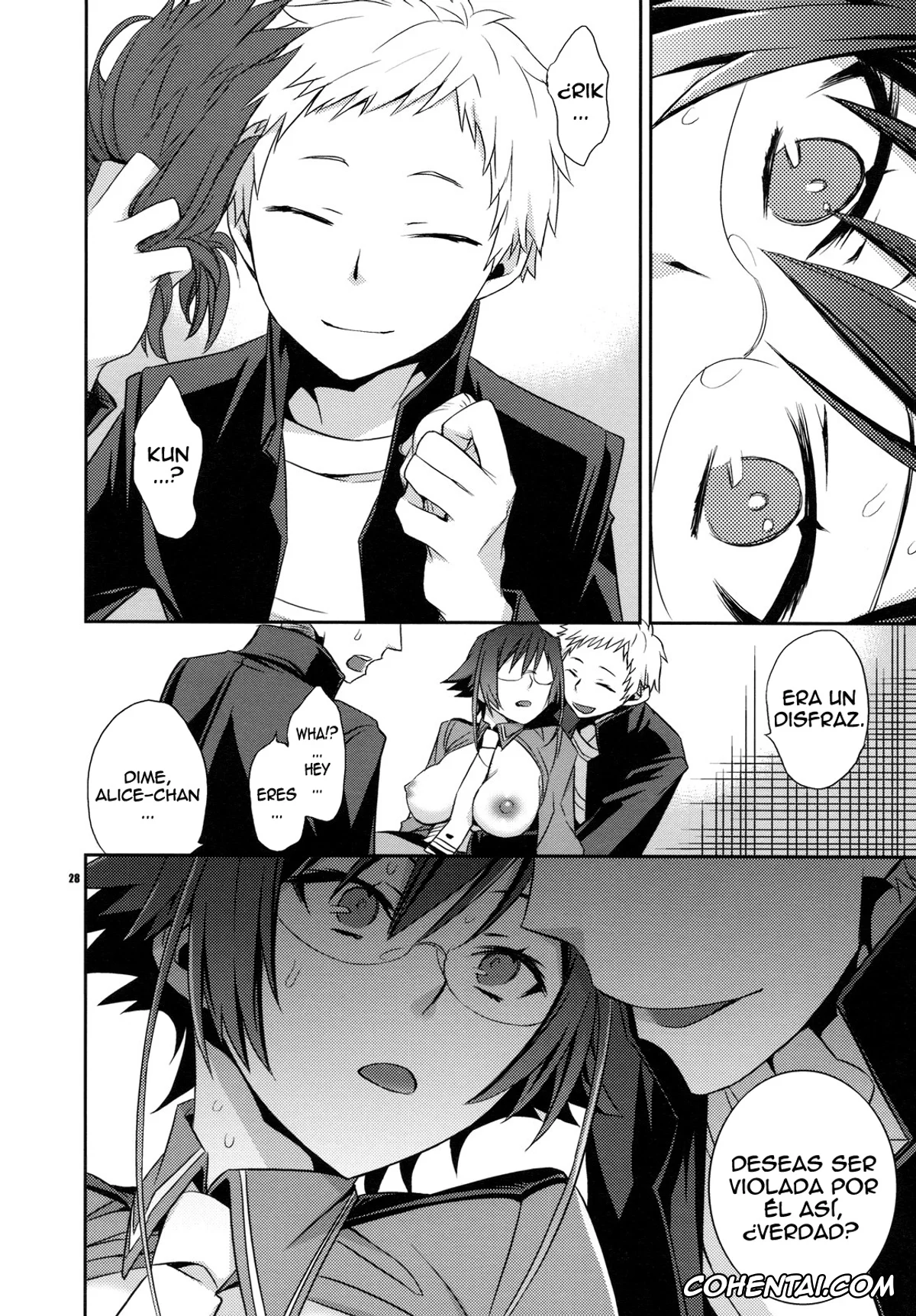 Ookami-san To Shichinin No Nakama-tachi | Ookami-san And Her Seven Companions hentai, Alice Kiriki hentai, Alice in Underground (Ookami-san to Shichinin no Nakama-tachi), pagina 27