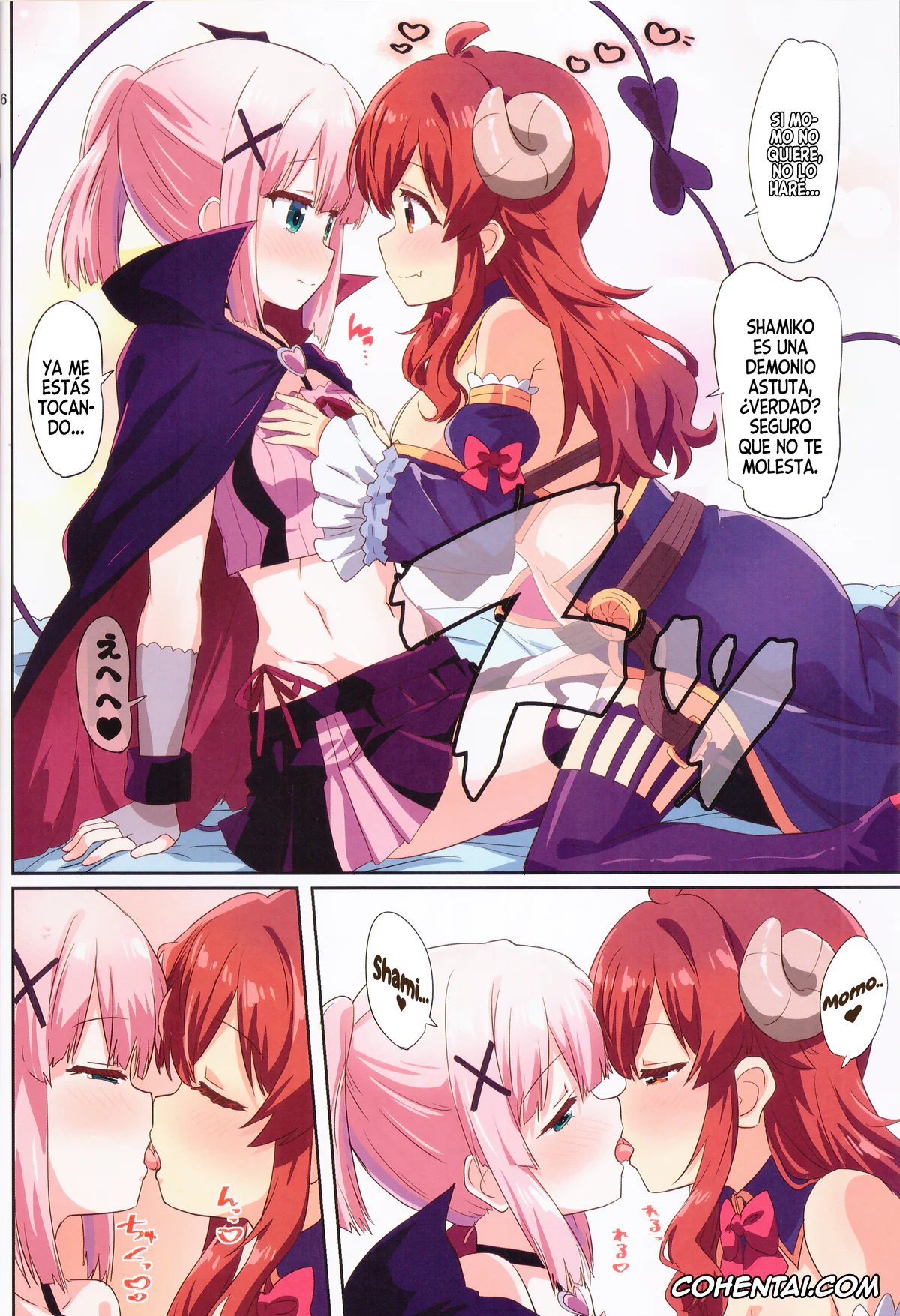 Machikado Mazoku | The Demon Girl Next Door porno, Momo Chiyoda porno, Yuko Yoshida | Shamiko porno, Colorful Mazoku GX (Machikado Mazoku), pagina 5
