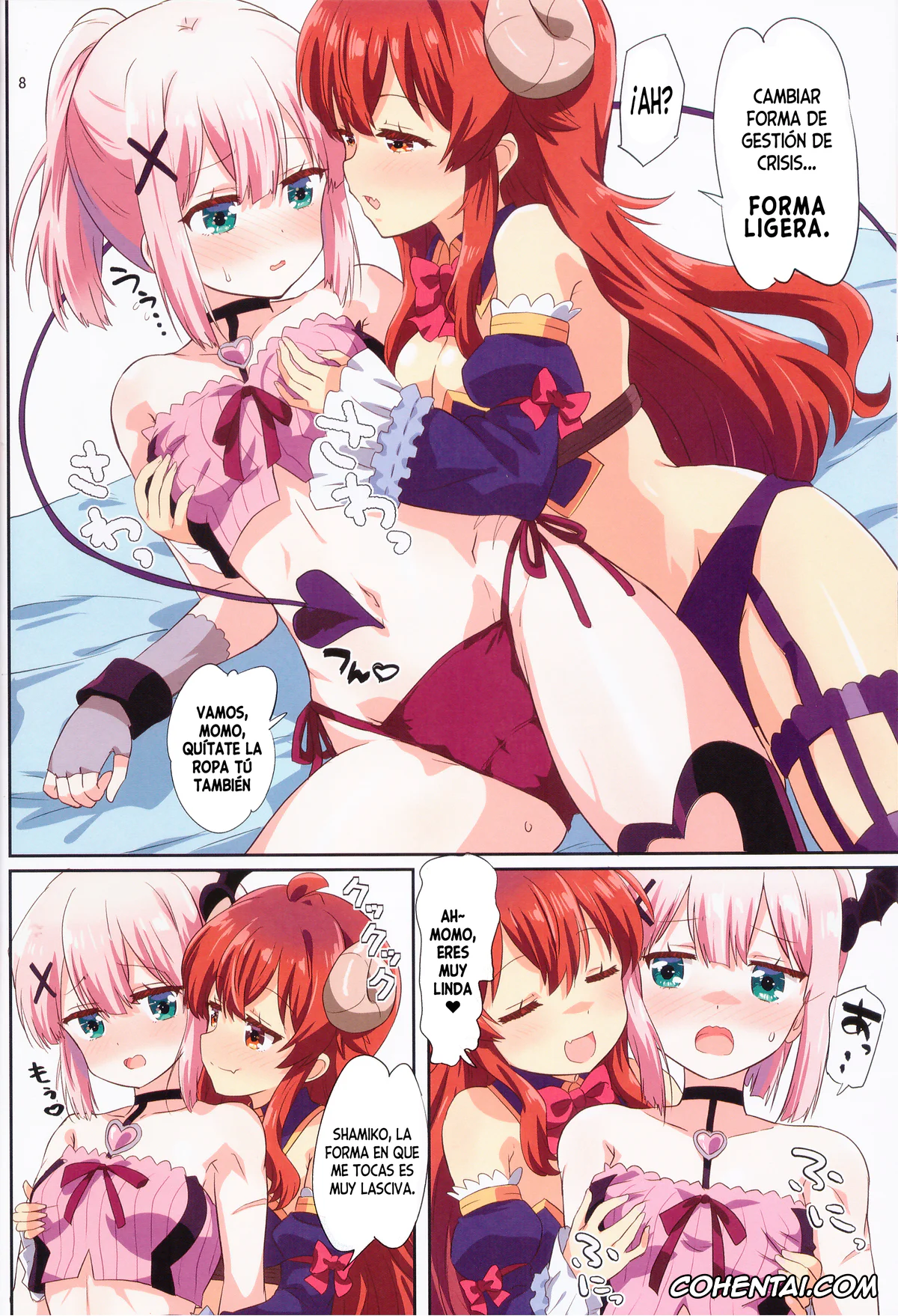 Machikado Mazoku | The Demon Girl Next Door xxx, Momo Chiyoda xxx, Yuko Yoshida | Shamiko xxx, Colorful Mazoku GX (Machikado Mazoku), pagina 7