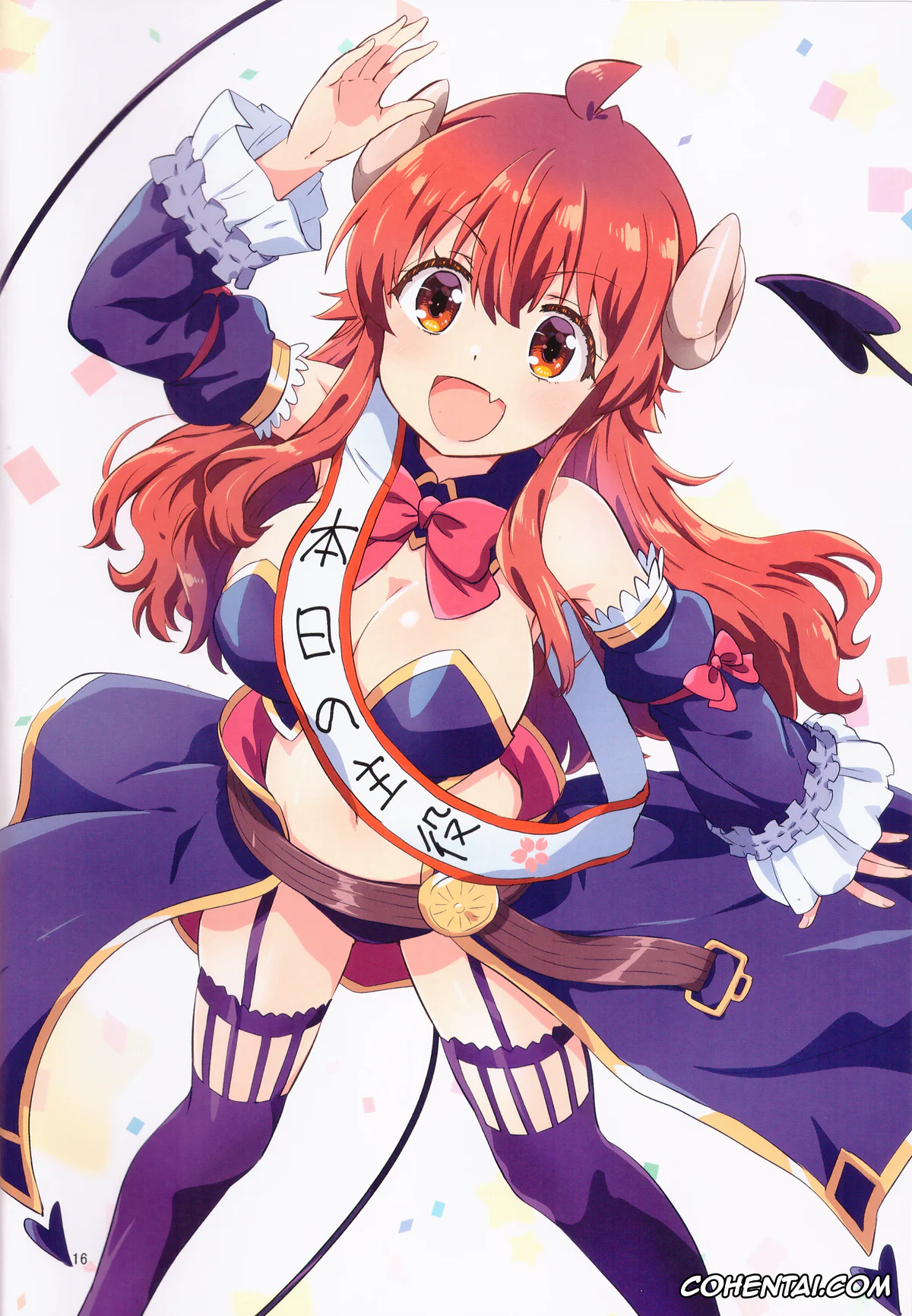 Machikado Mazoku | The Demon Girl Next Door hentai, Momo Chiyoda hentai, Yuko Yoshida | Shamiko hentai, Colorful Mazoku GX (Machikado Mazoku), pagina 15