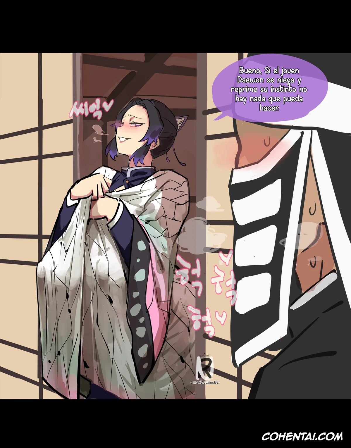 Kimetsu No Yaiba | Demon Slayer xxx, Shinobu Kochou xxx, Shinobu Kochou (Kimetsu no Yaiba), pagina 1