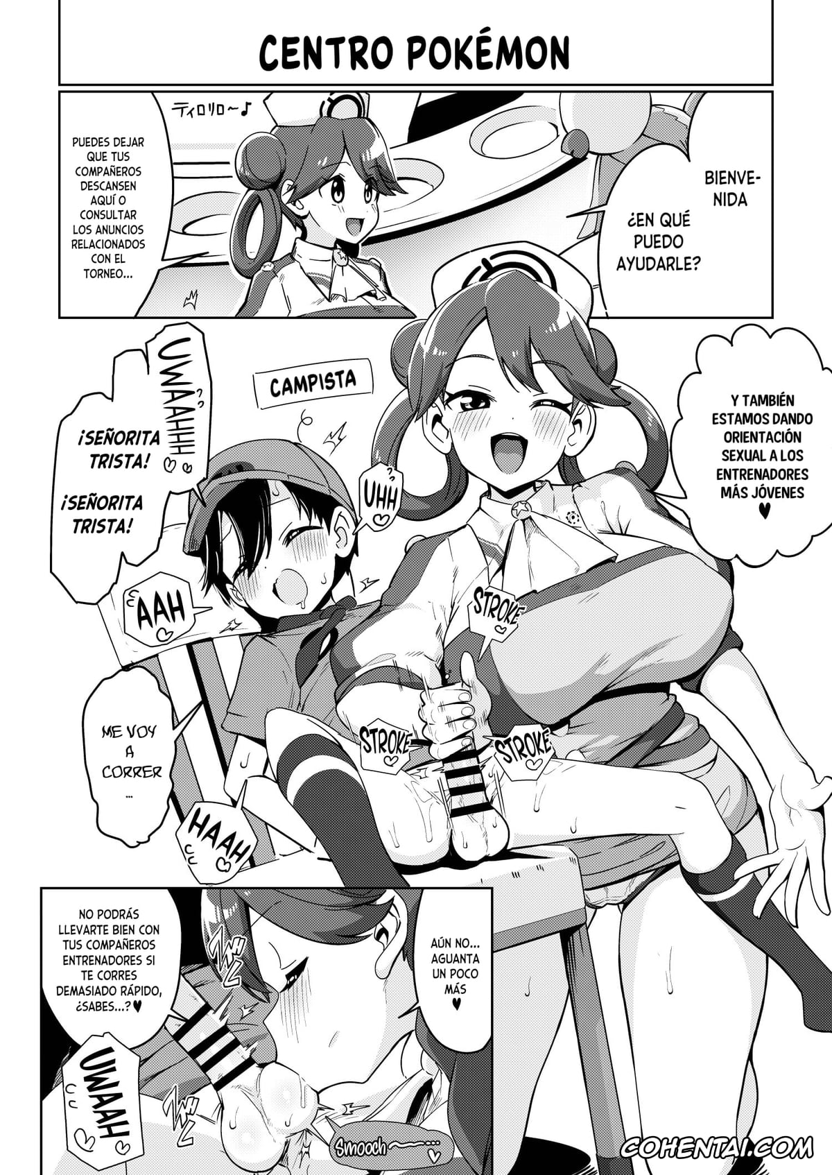 Pokemon | Pocket Monsters hentai, Iono hentai, POCKET BITCH C105 Tokubetsu Hen (Pokémon), pagina 6