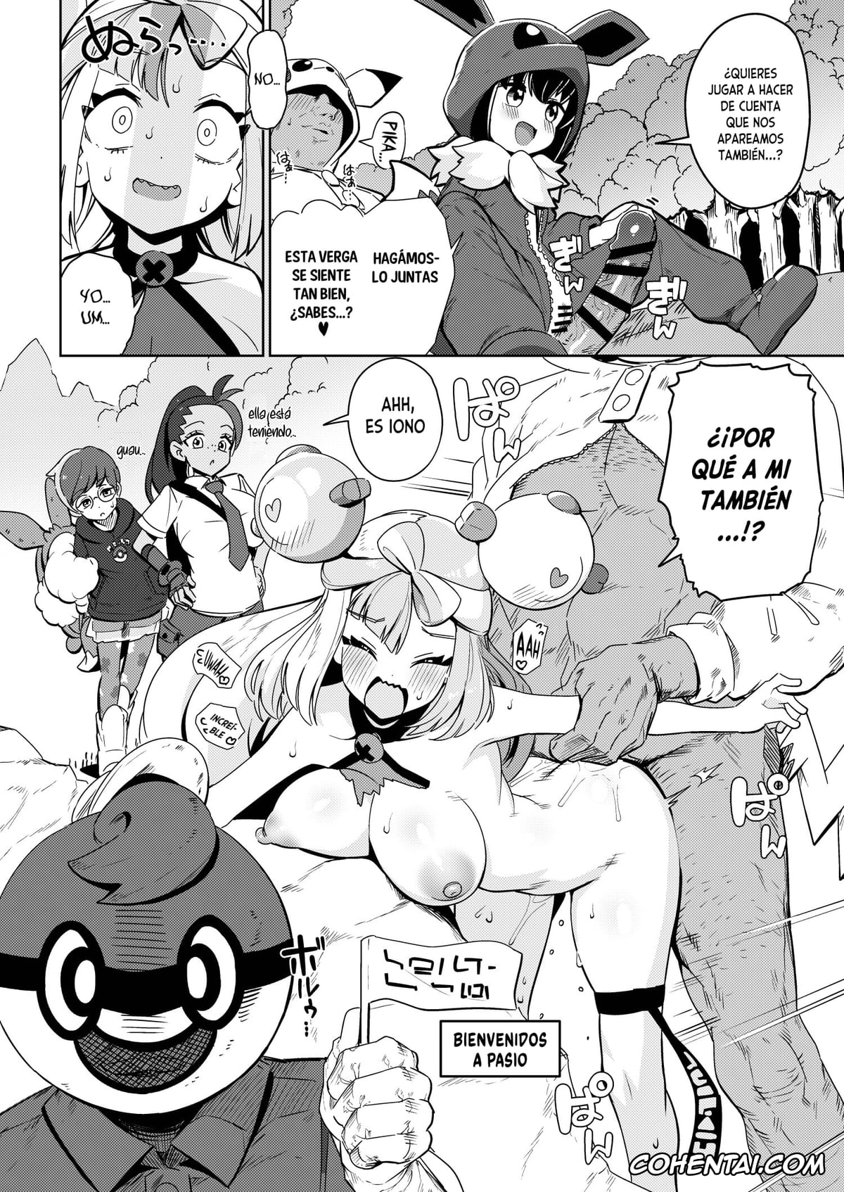 Pokemon | Pocket Monsters xxx, Iono xxx, POCKET BITCH C105 Tokubetsu Hen (Pokémon), pagina 10