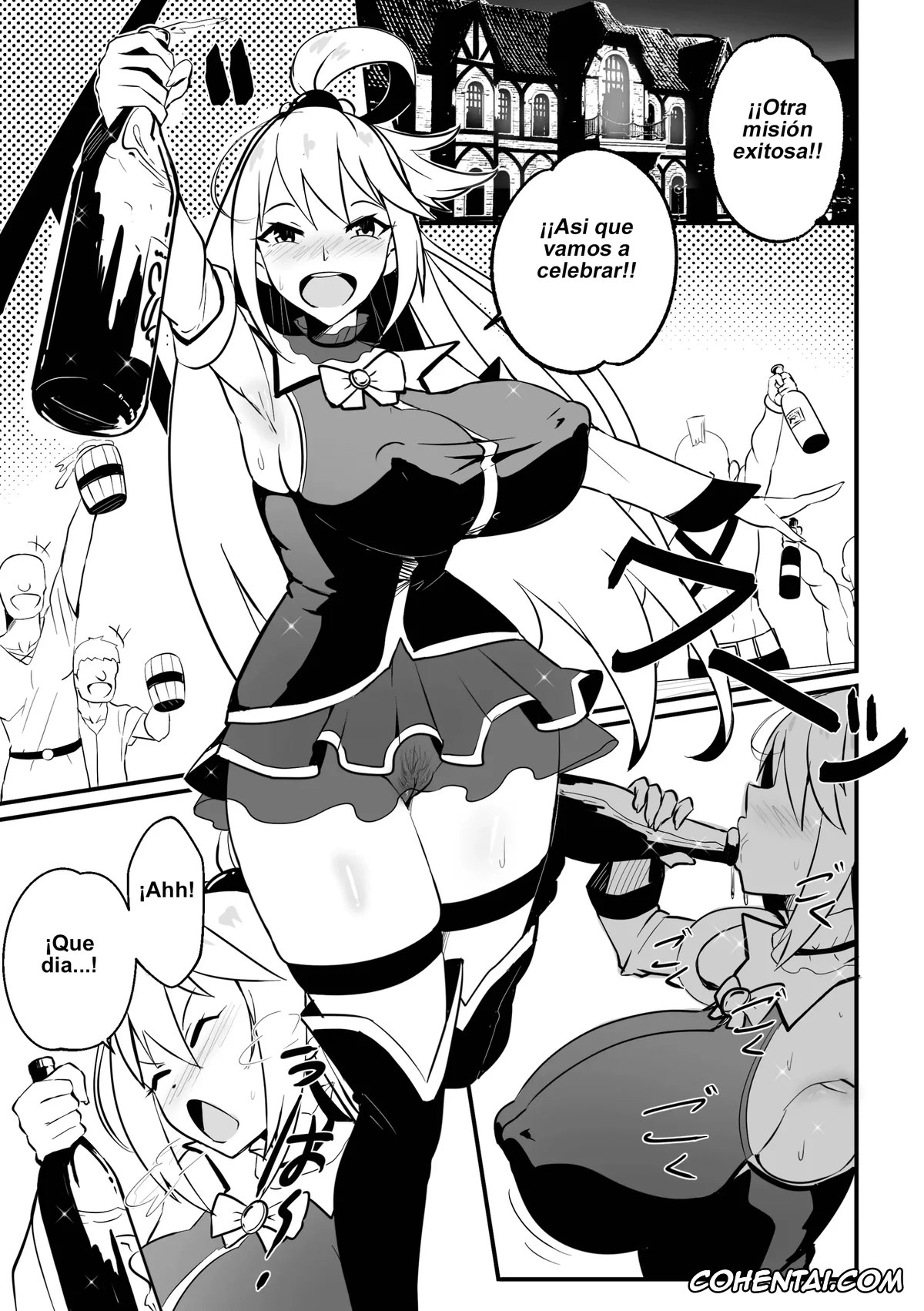 Kono Subarashii Sekai ni Syukufuku o! porno, Aqua porno, Wenching 8 Aqua (Kono Subarashii Sekai ni Syukufuku o!), pagina 2